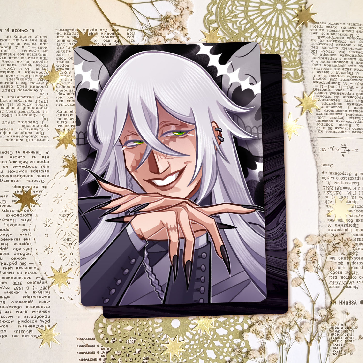 Карта "Гробовщик"