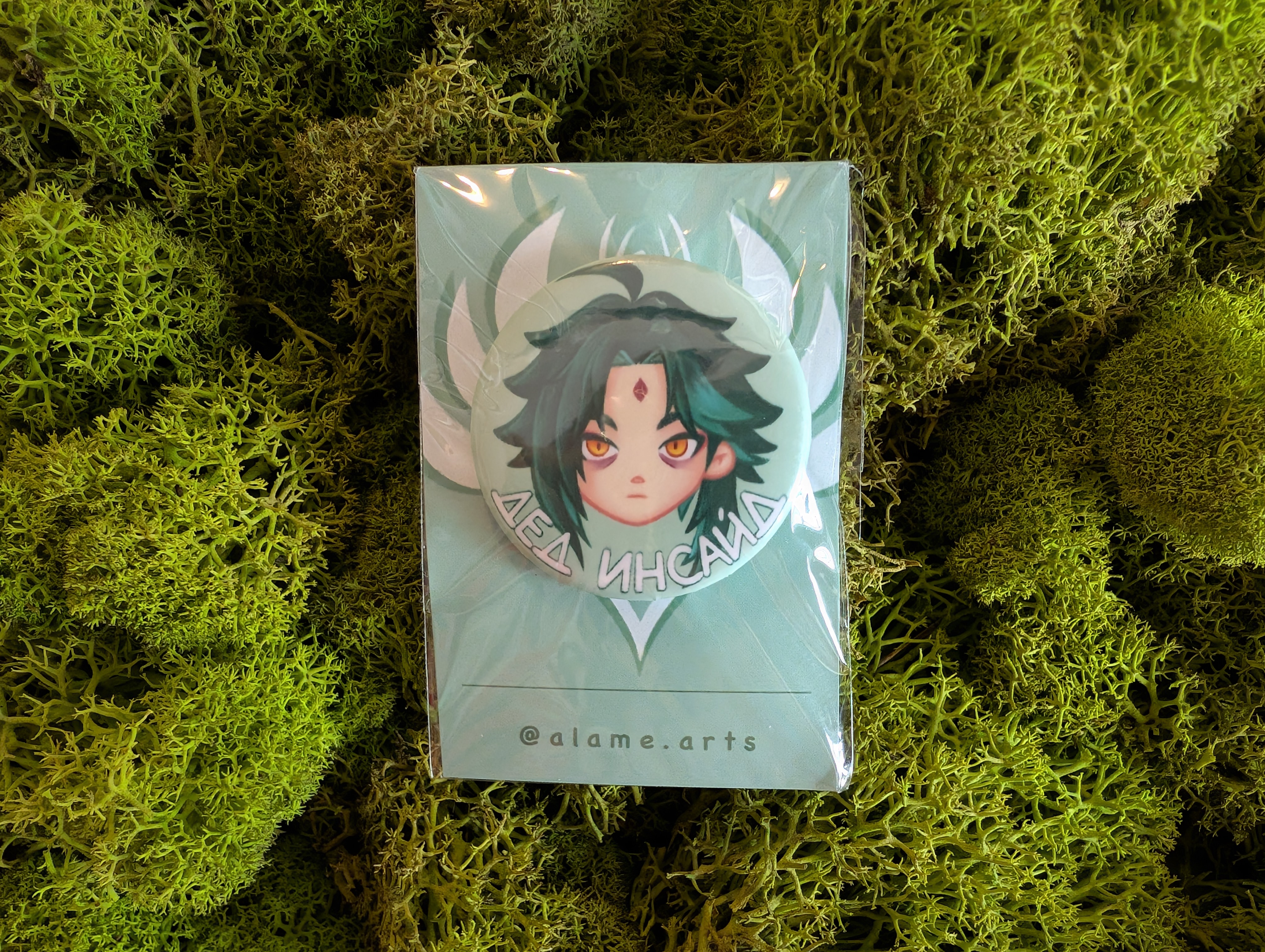 Значок 37мм Сяо