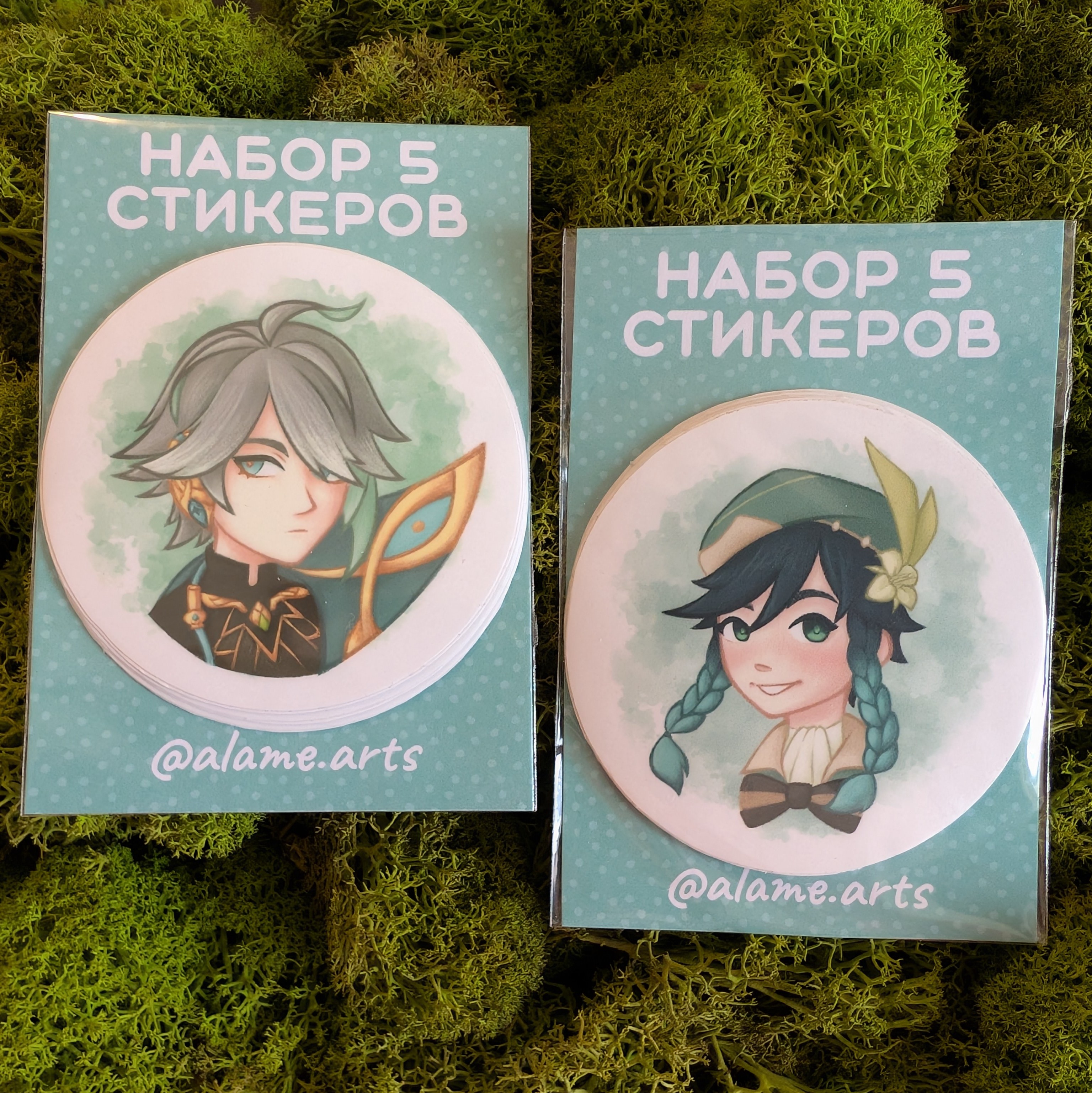 Набор 5 стикеров Геншин