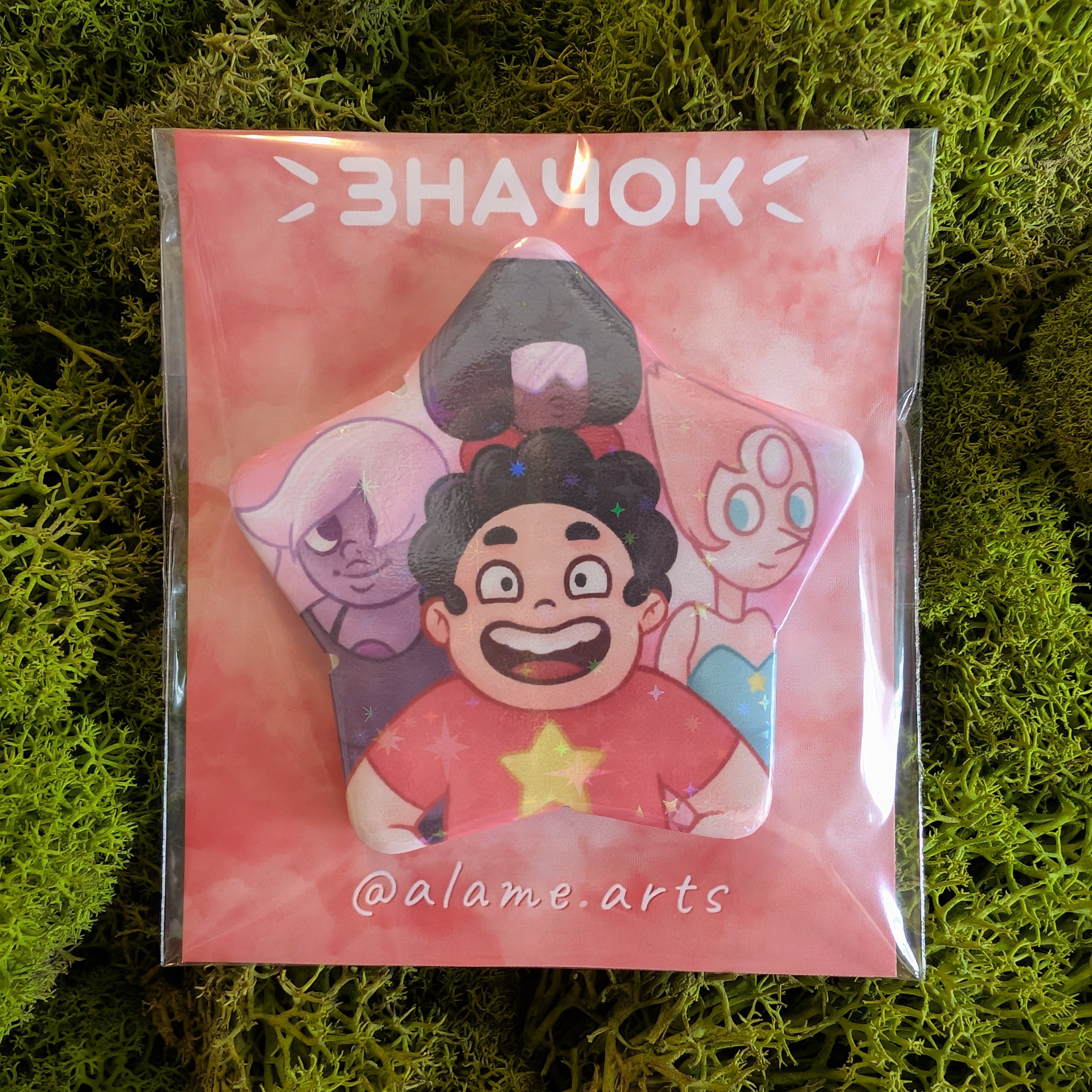 Значок-звезда Стивен Юниверс