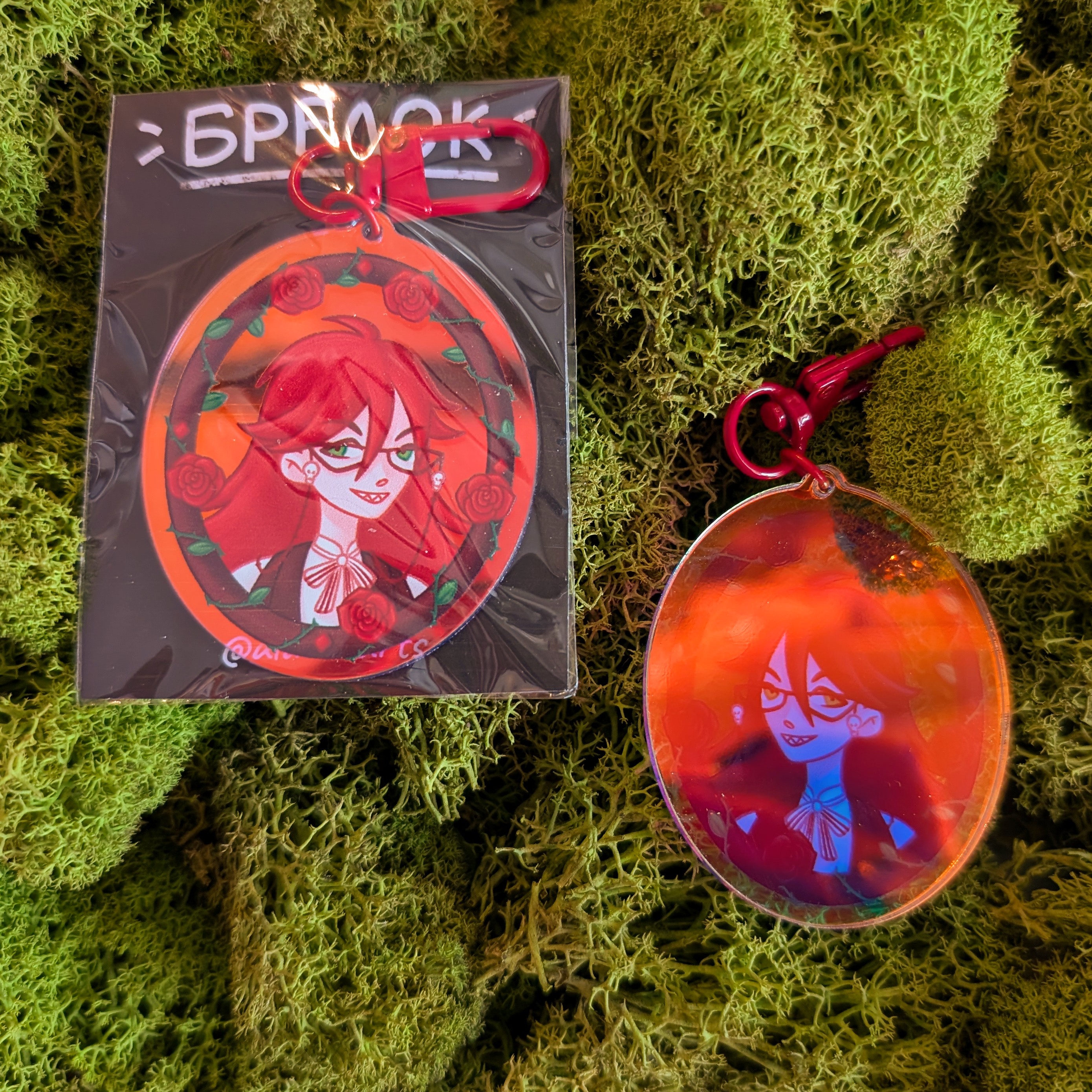 Брелок 6см Грелль