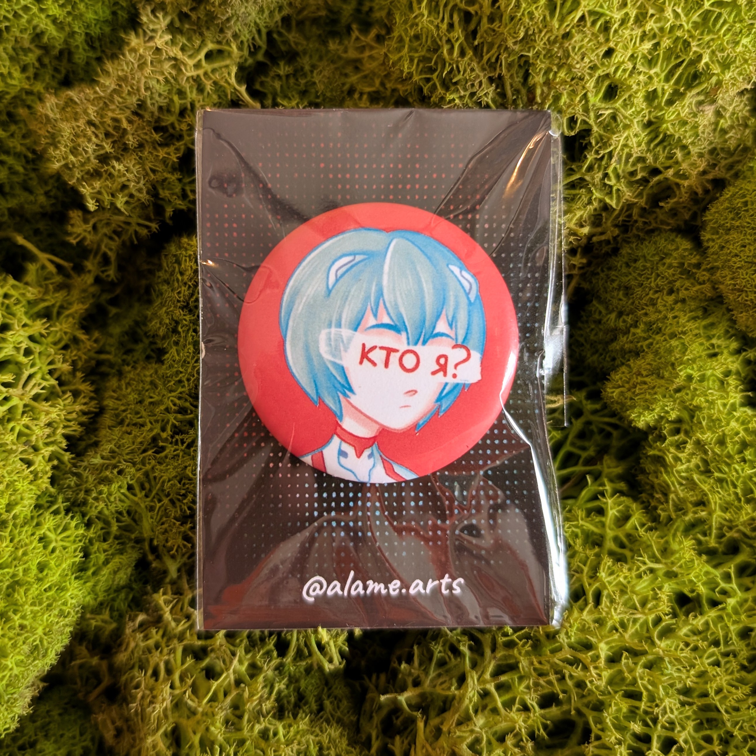 Значок 37мм Аянами Рэй