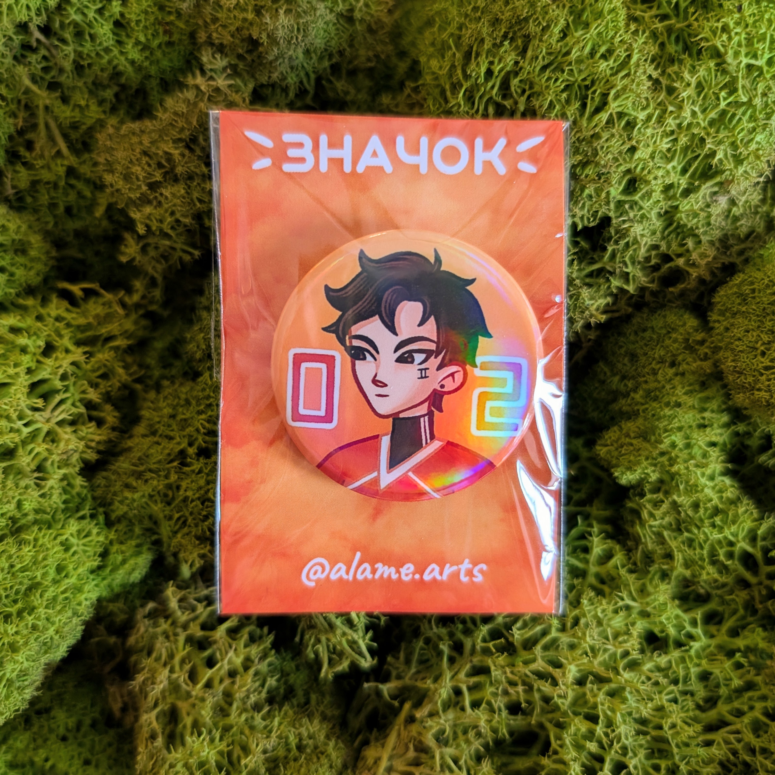 Значок 37мм ВРИ Кевин