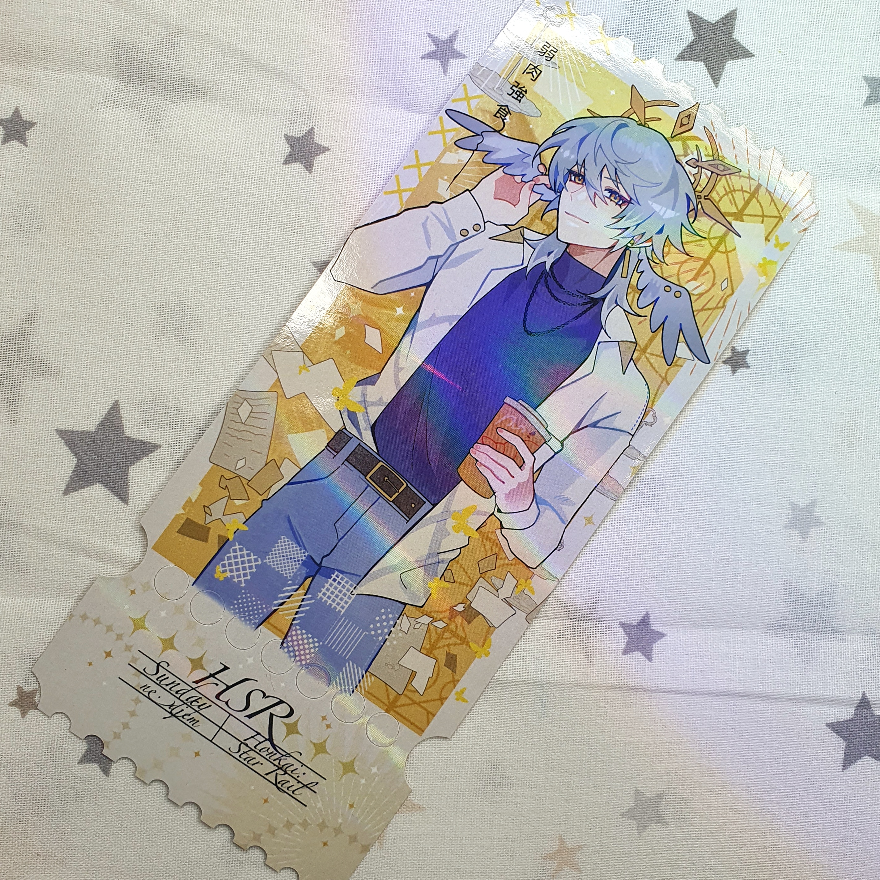 Билет голография, Сандей