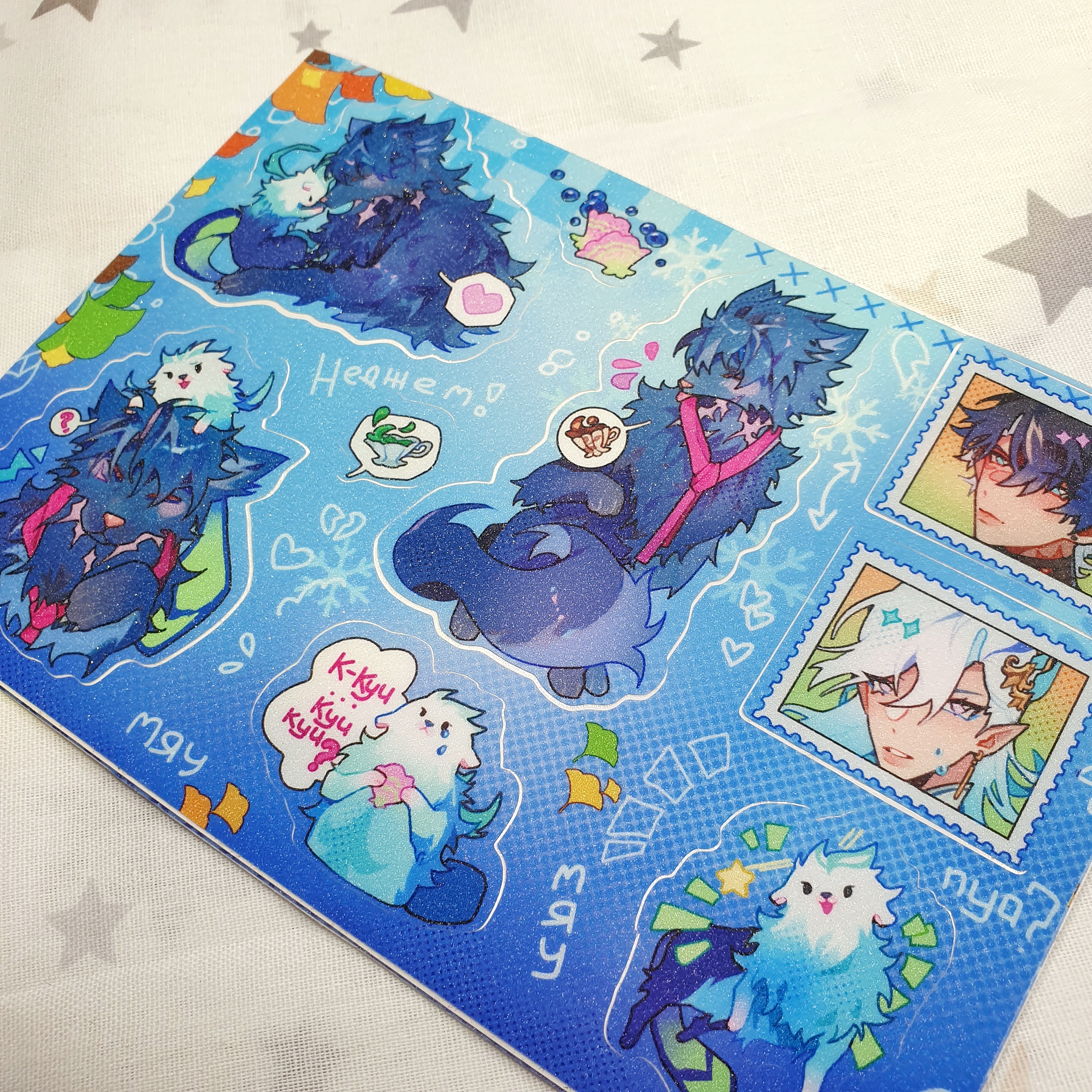 Стикерпак А6 Ризлетты (животные)