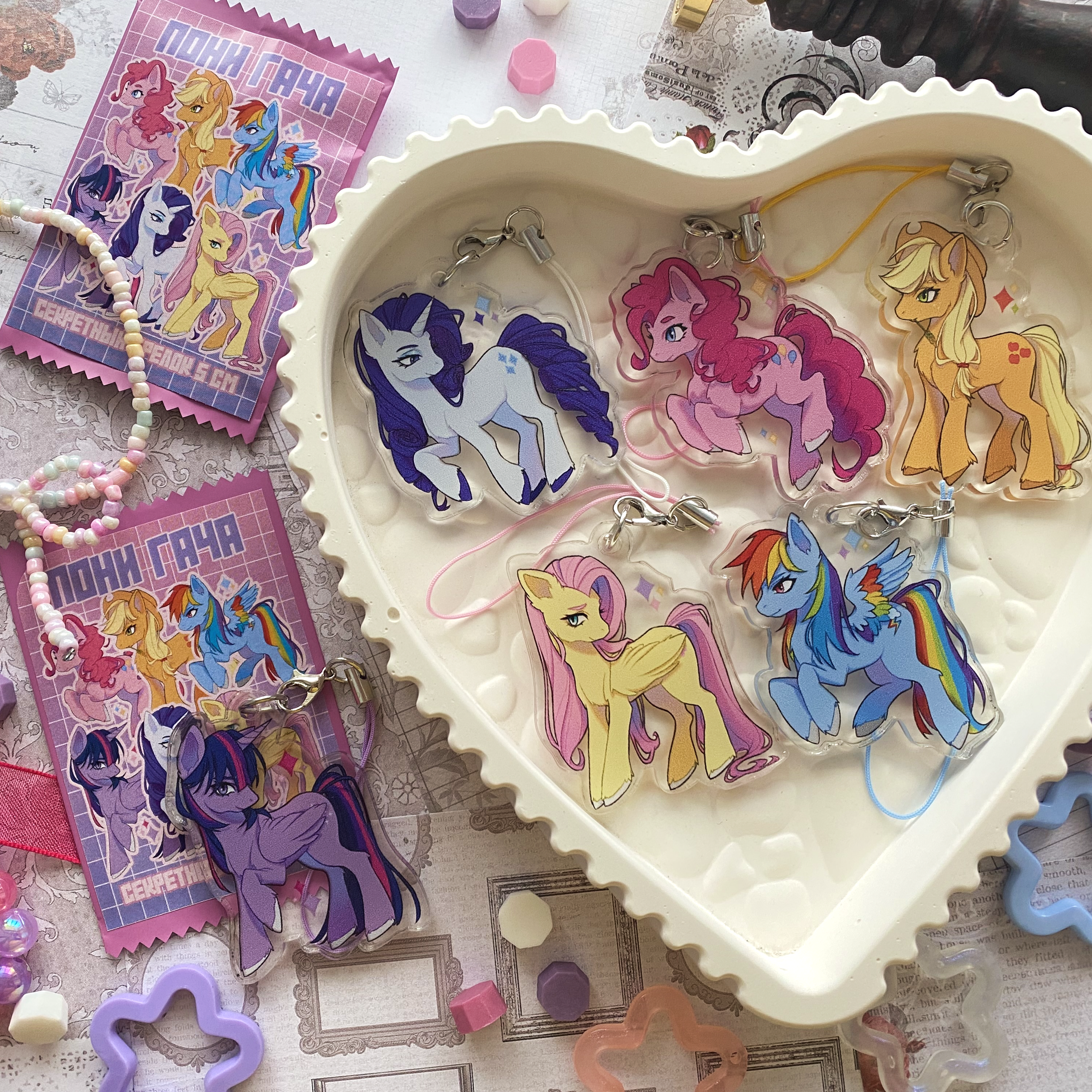 Гача-брелок "Пони"