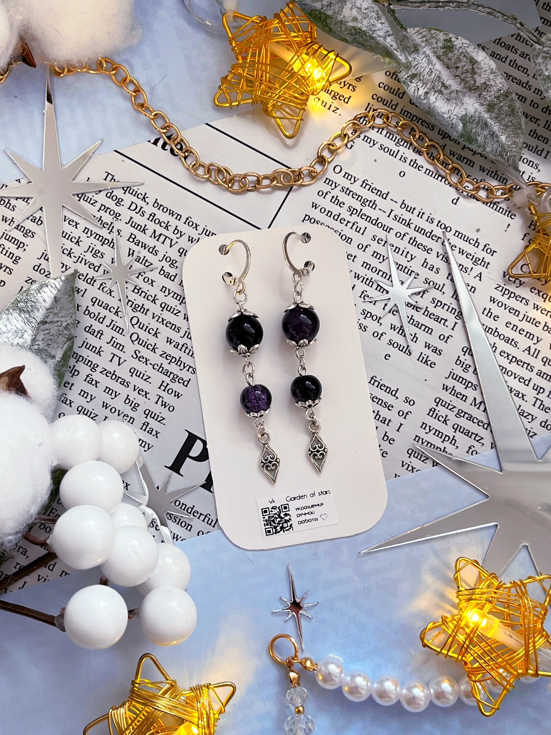 Серьги "Готика" L