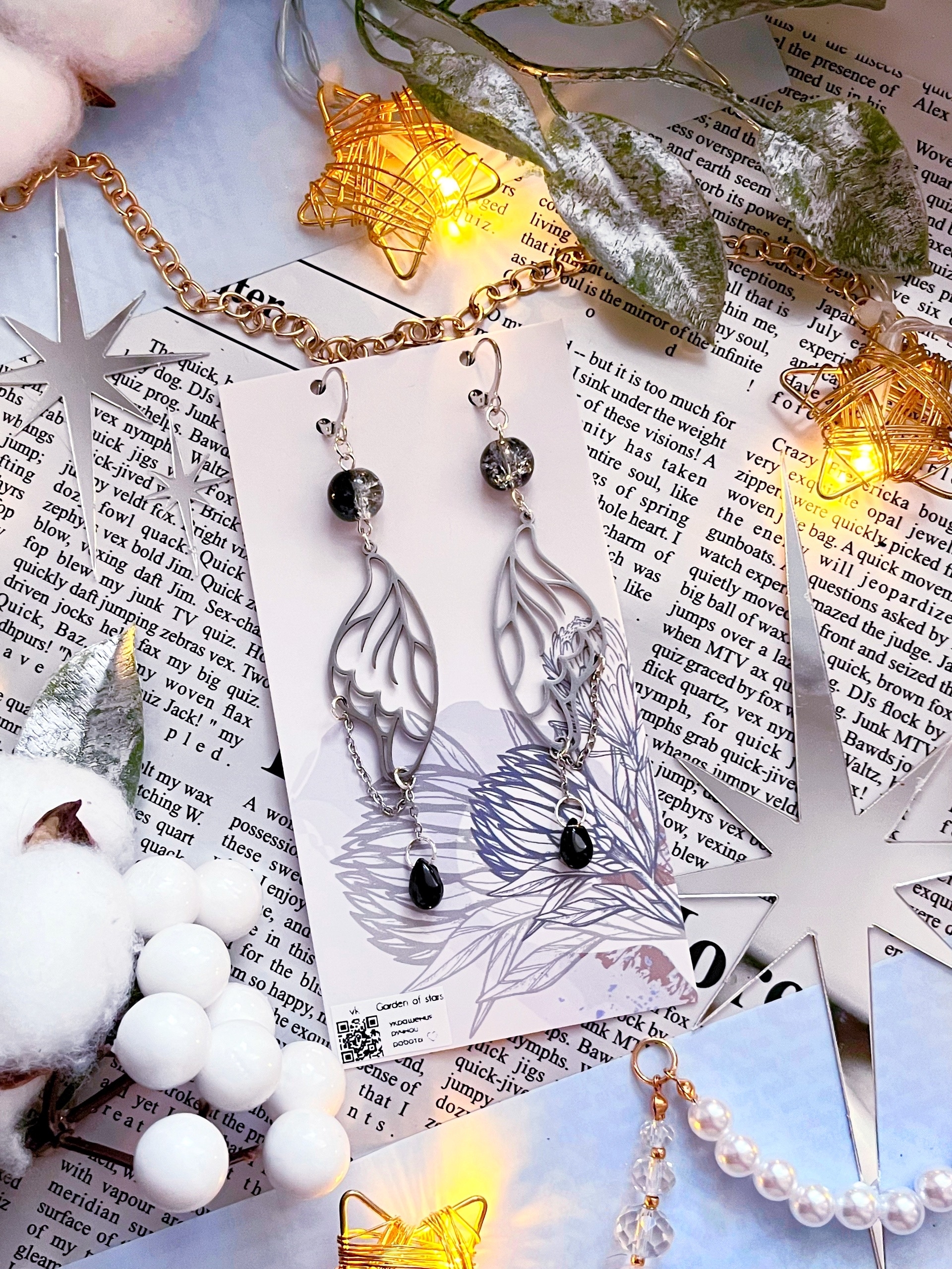 Серьги "Крылья" черные металл