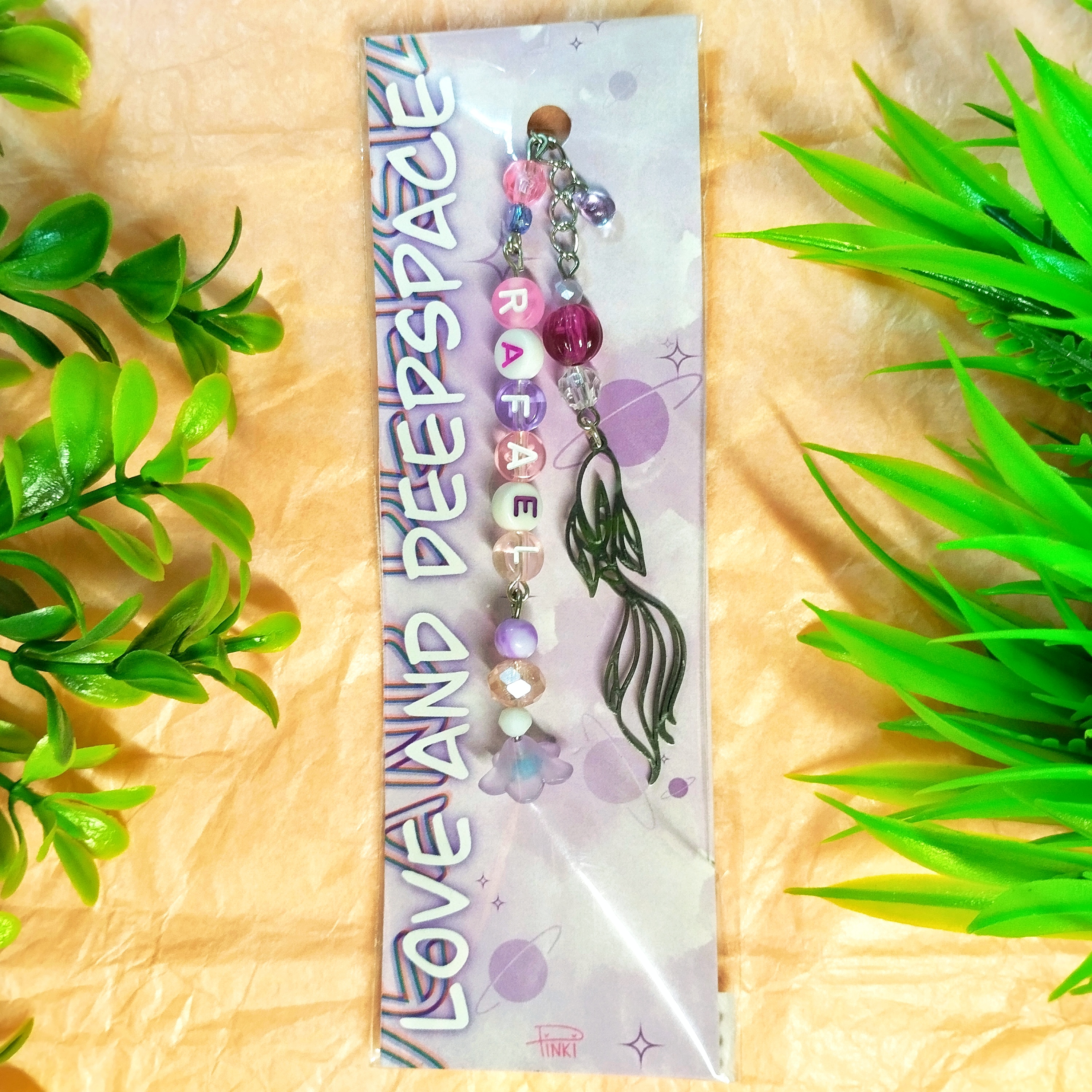 Подвеска Рафаэль (мск)