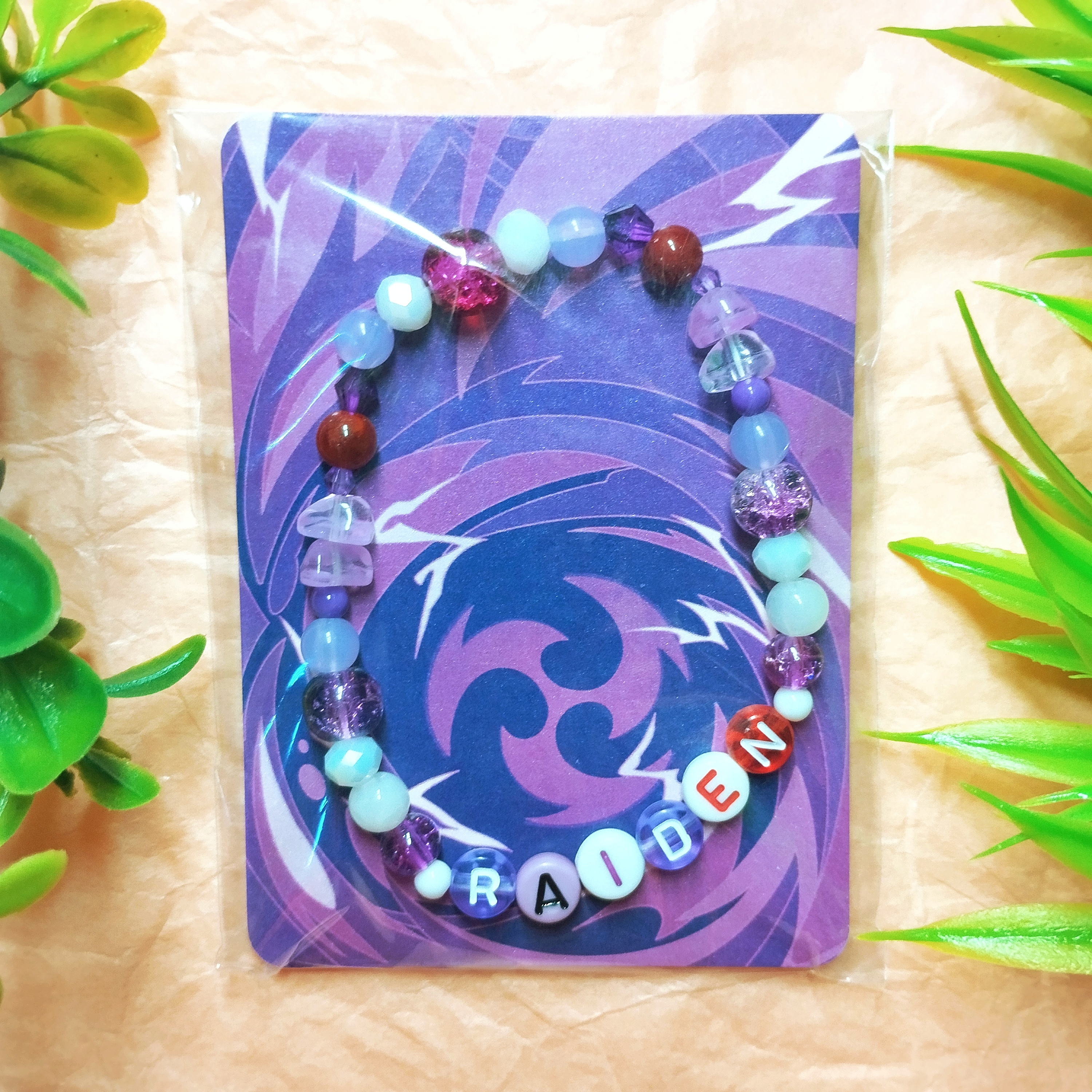 Набор Райден (мск)