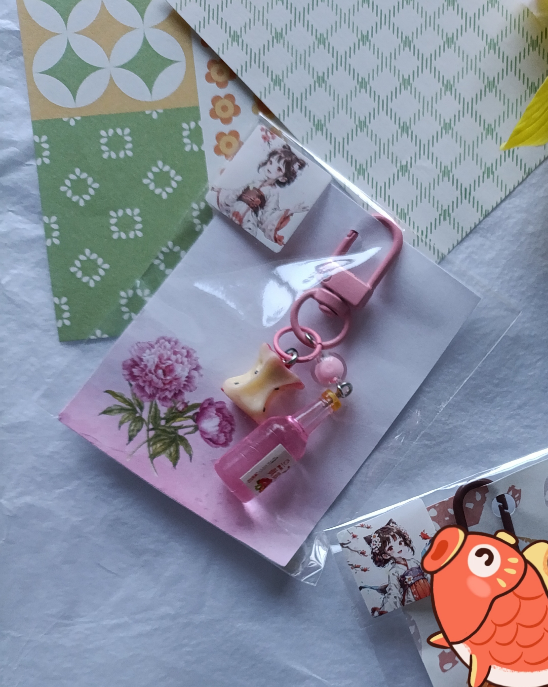 Брелок Яблочное соджу