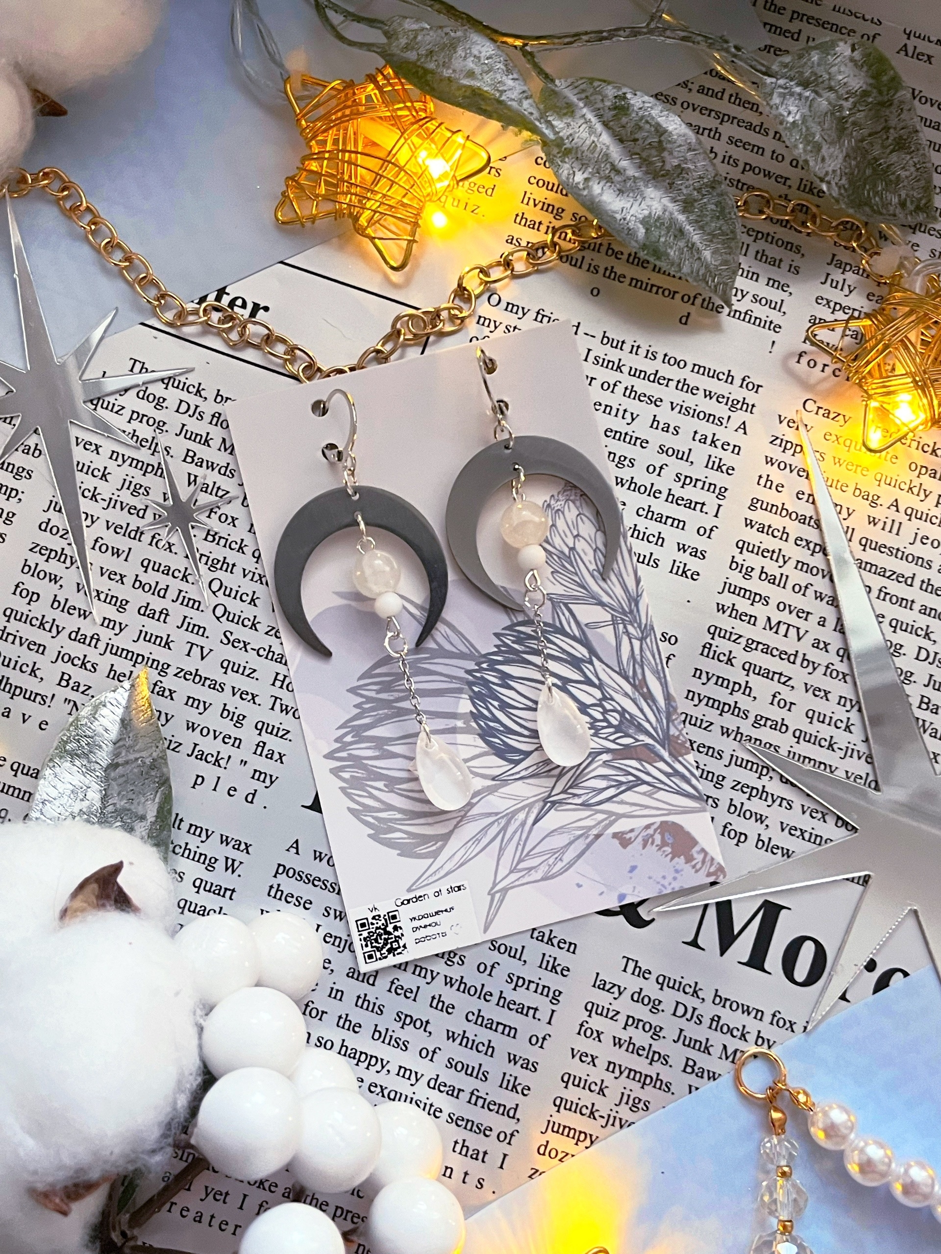 Серьги "Лунницы" белые