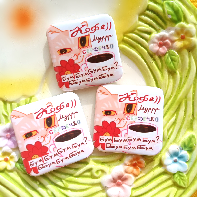 Значок "Кофе"