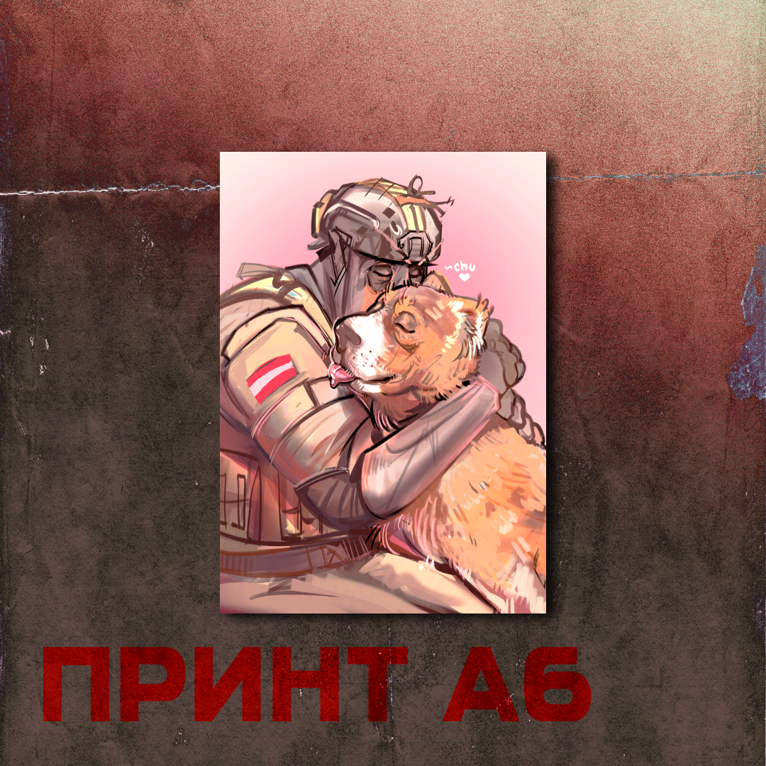 А6 Кениг алабай