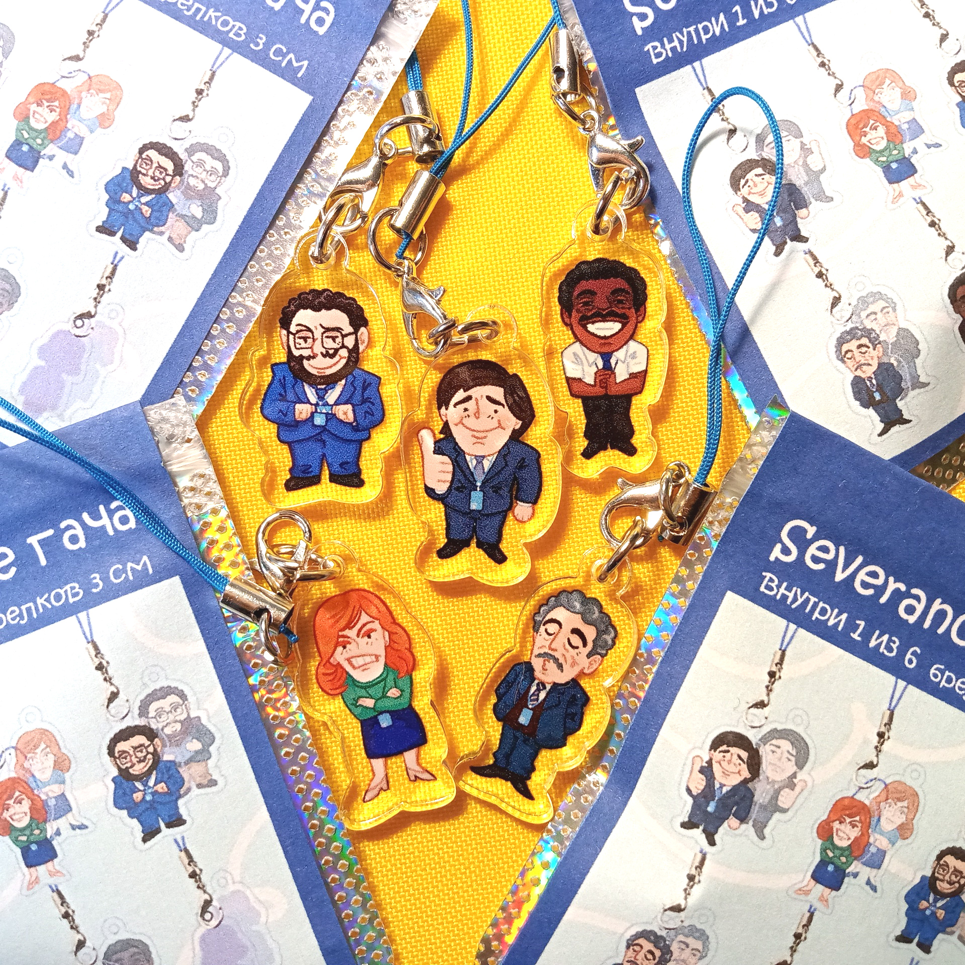 Гача "Разделение"