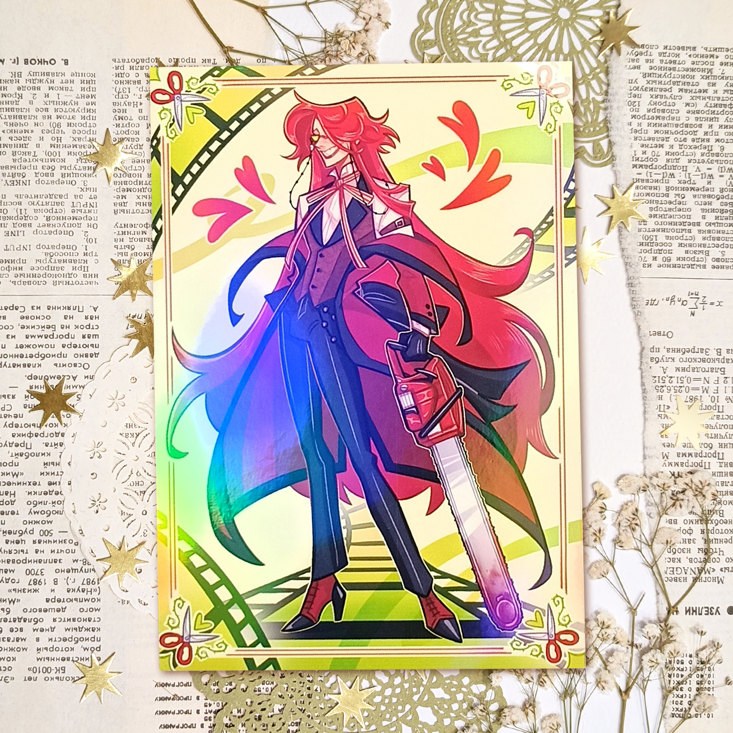 Открытка А6 "Грелль с Косой"