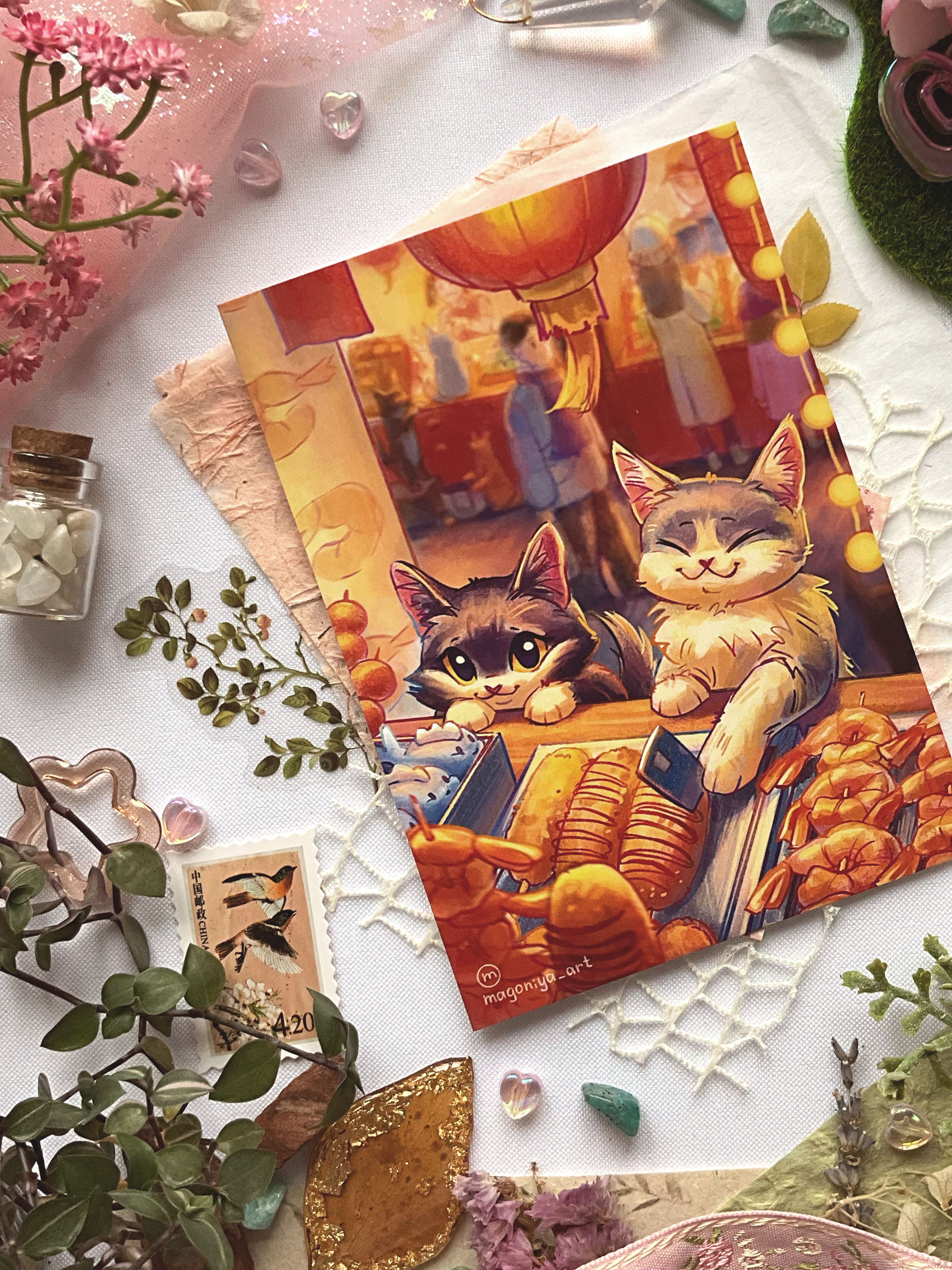 Открытка "Покупка"