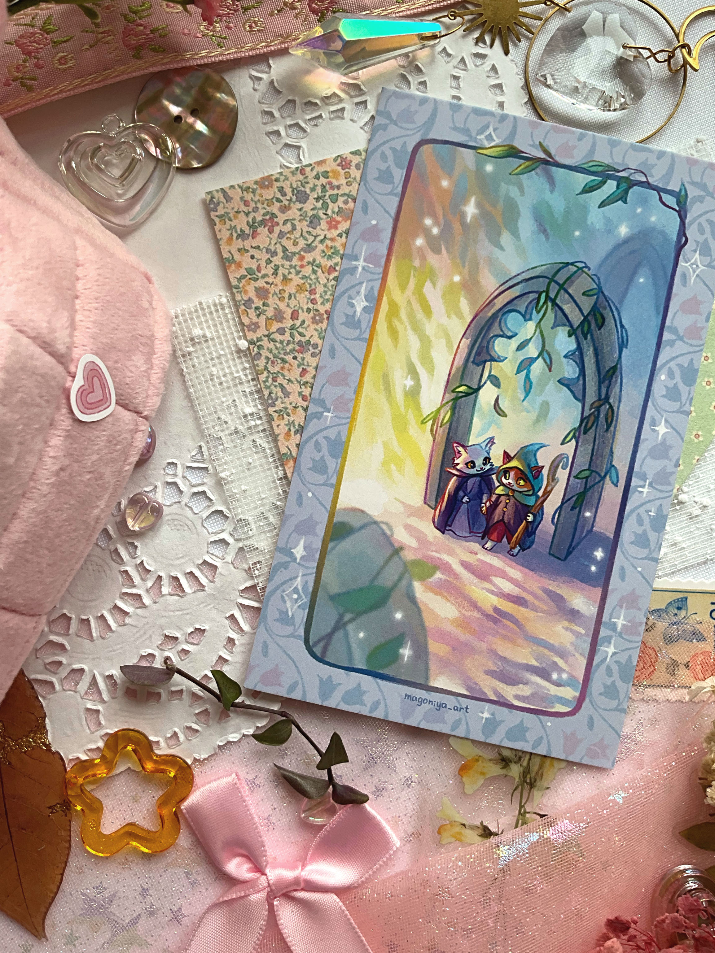 Открытка "Прогулка"