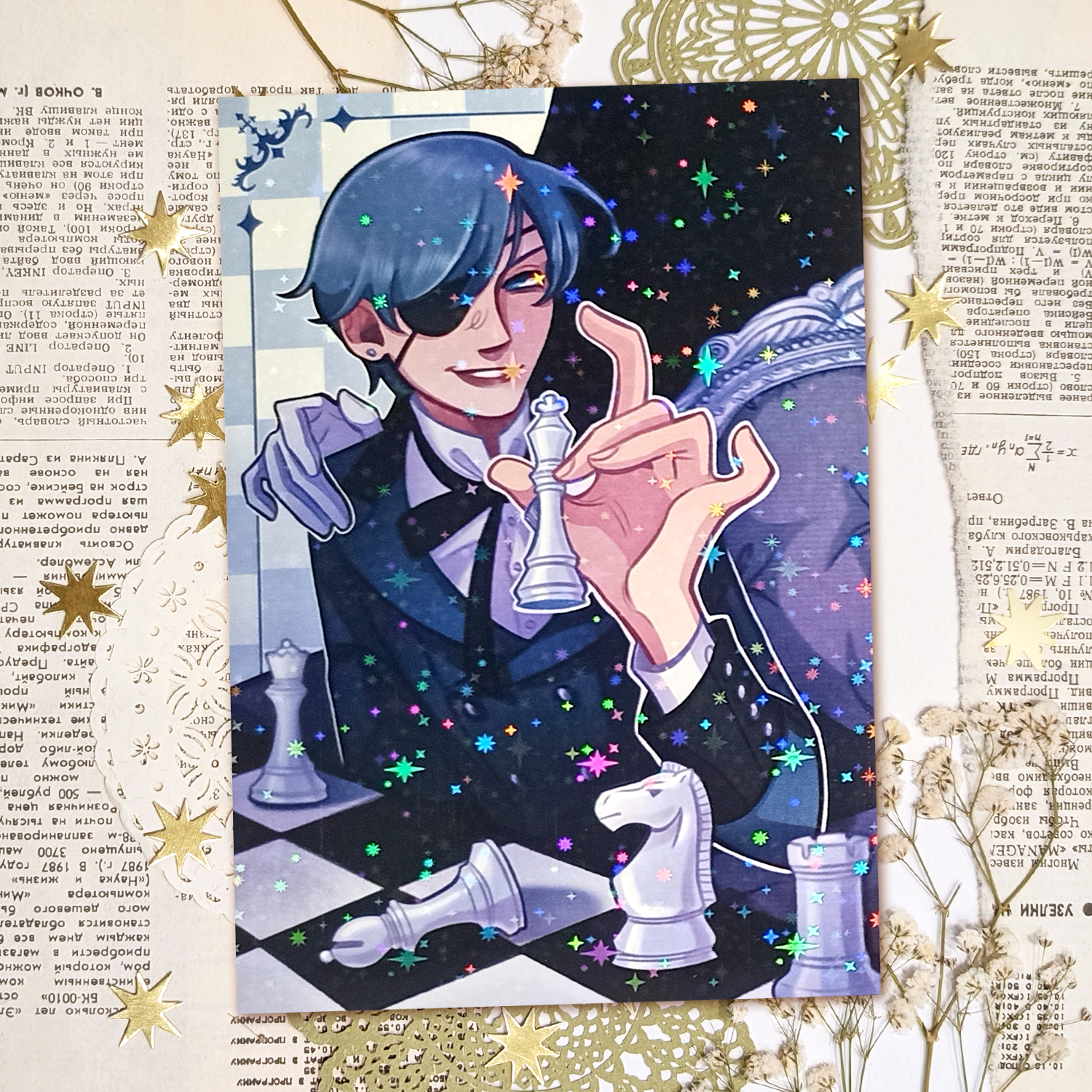 Открытка А6 "Сиэль"