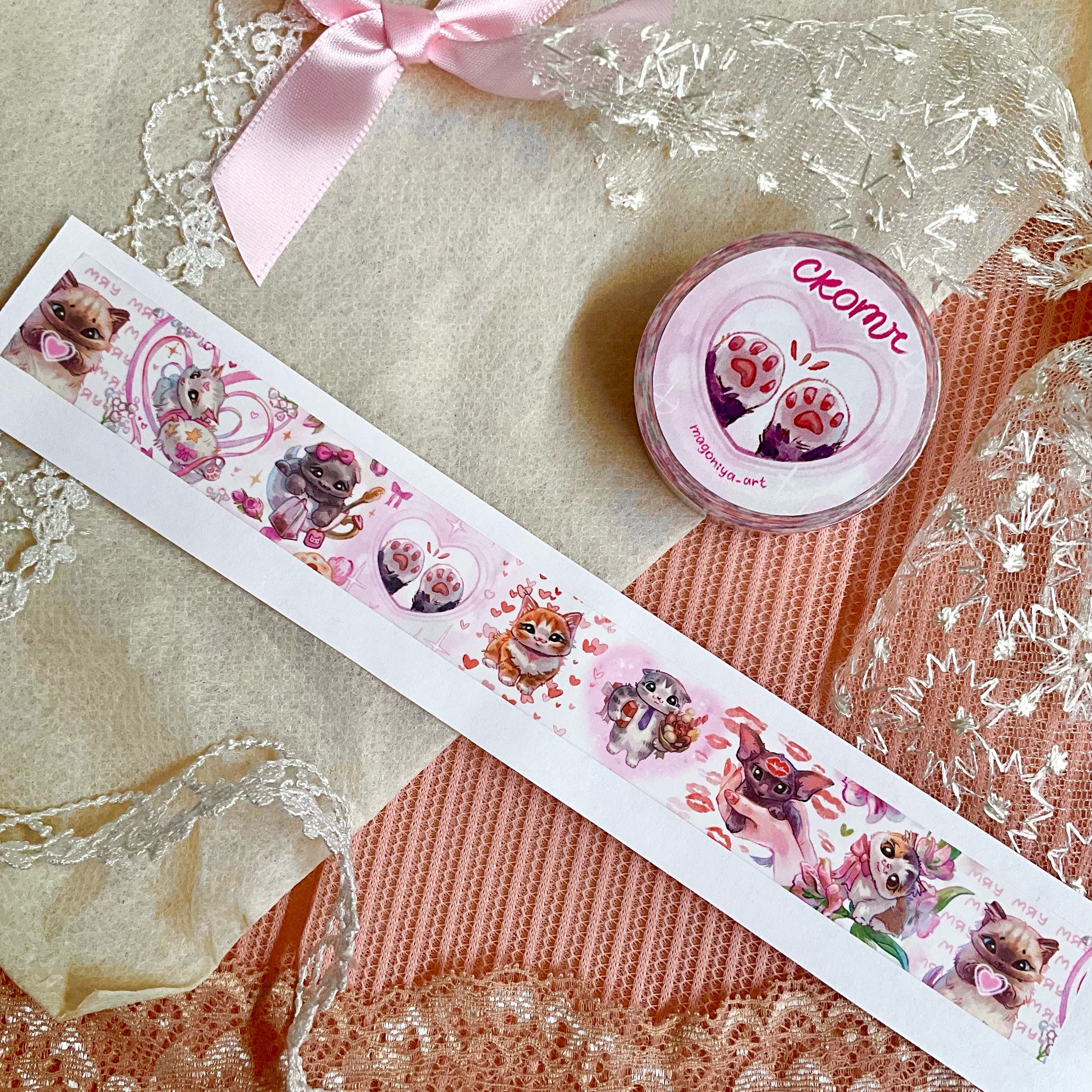 Скотч "Сладкие крошки"