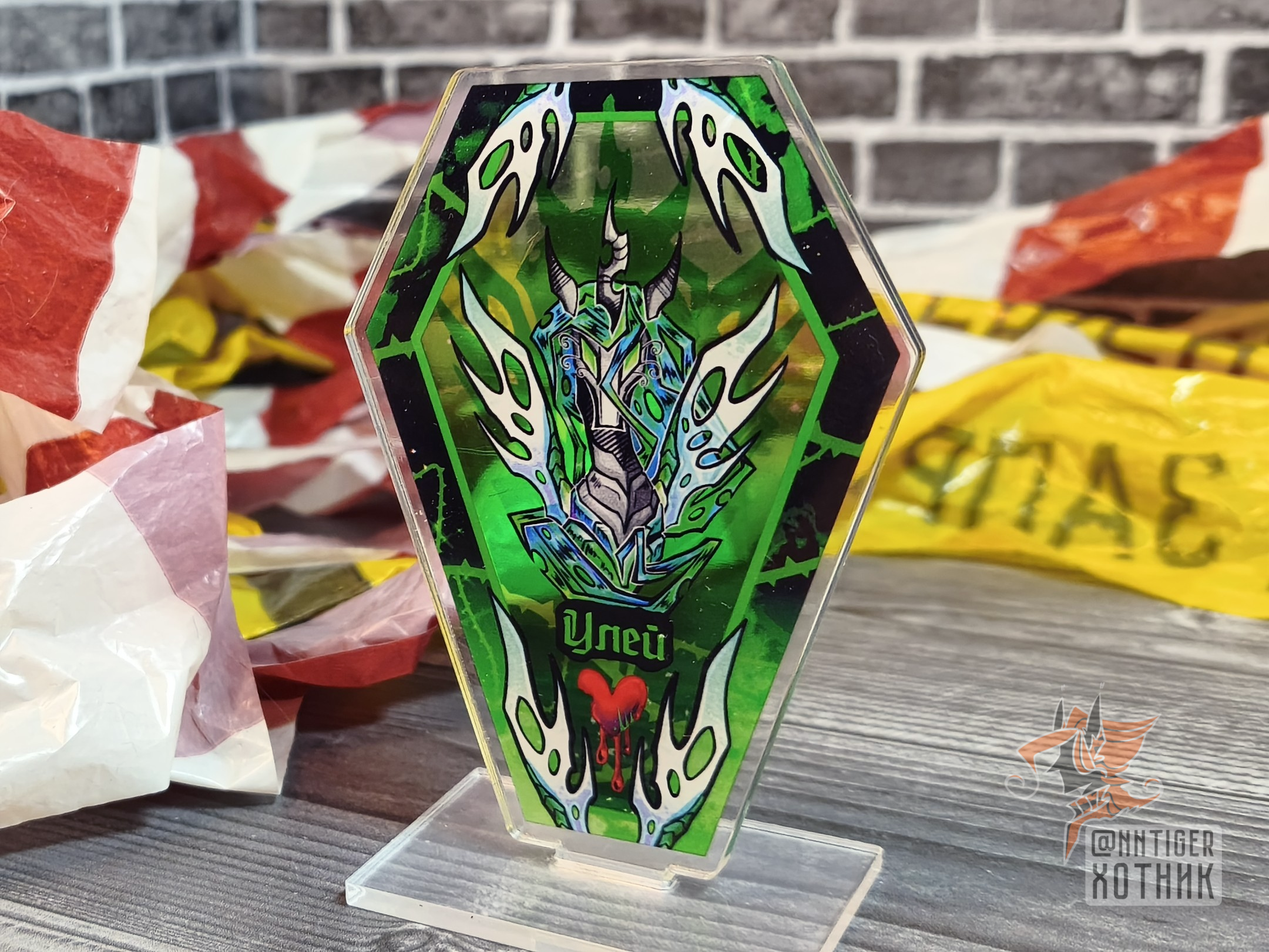 стенд 10 см "Улей"