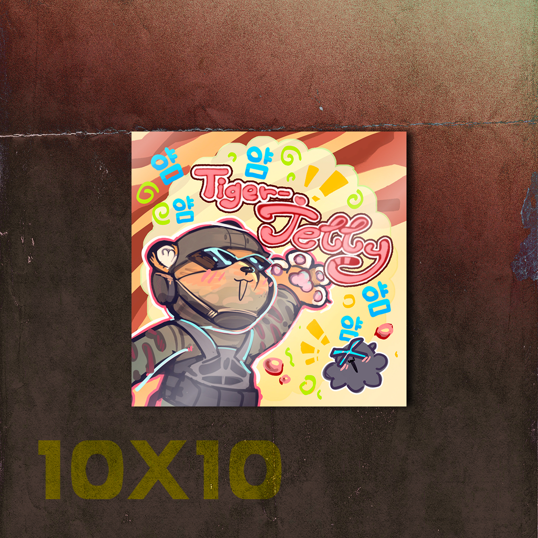 х10 Хоранги тигренок