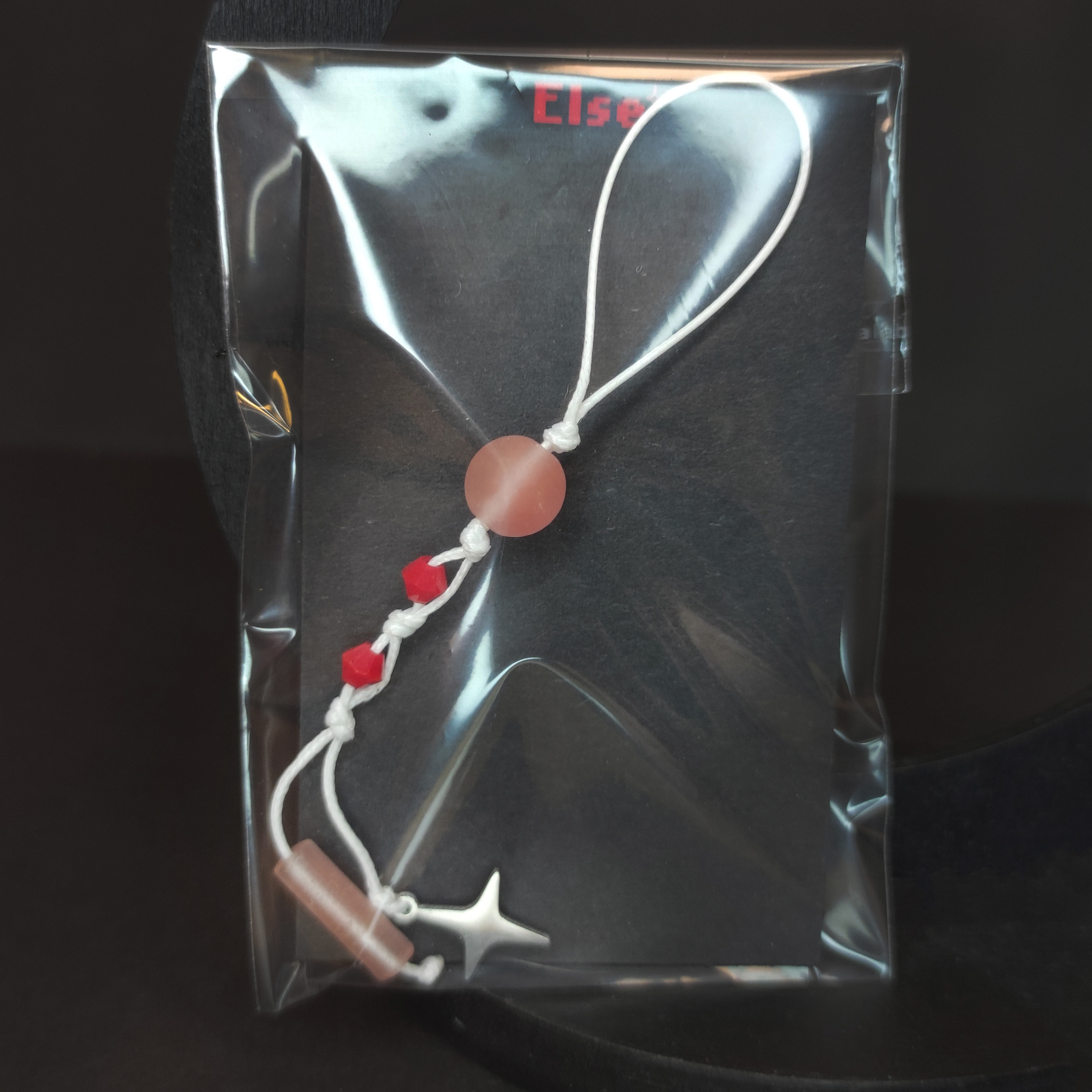 Брелок на нити клубничный кварц