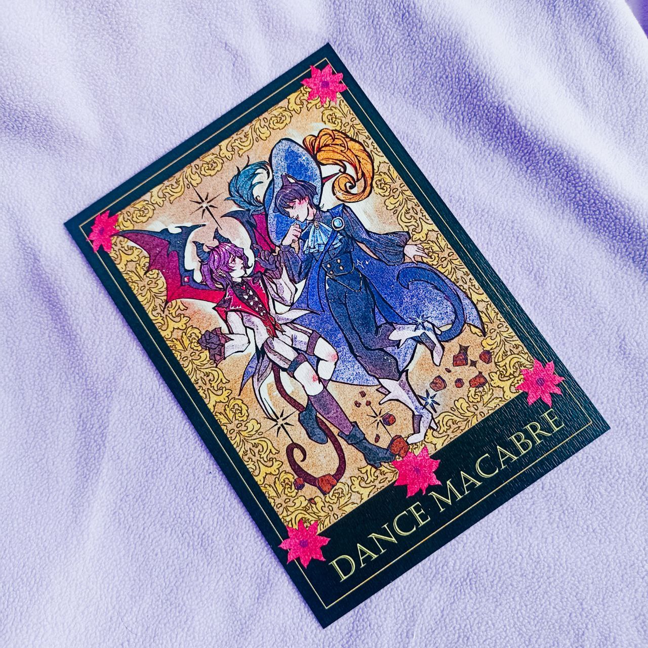 Принт «Странник и Дурин»