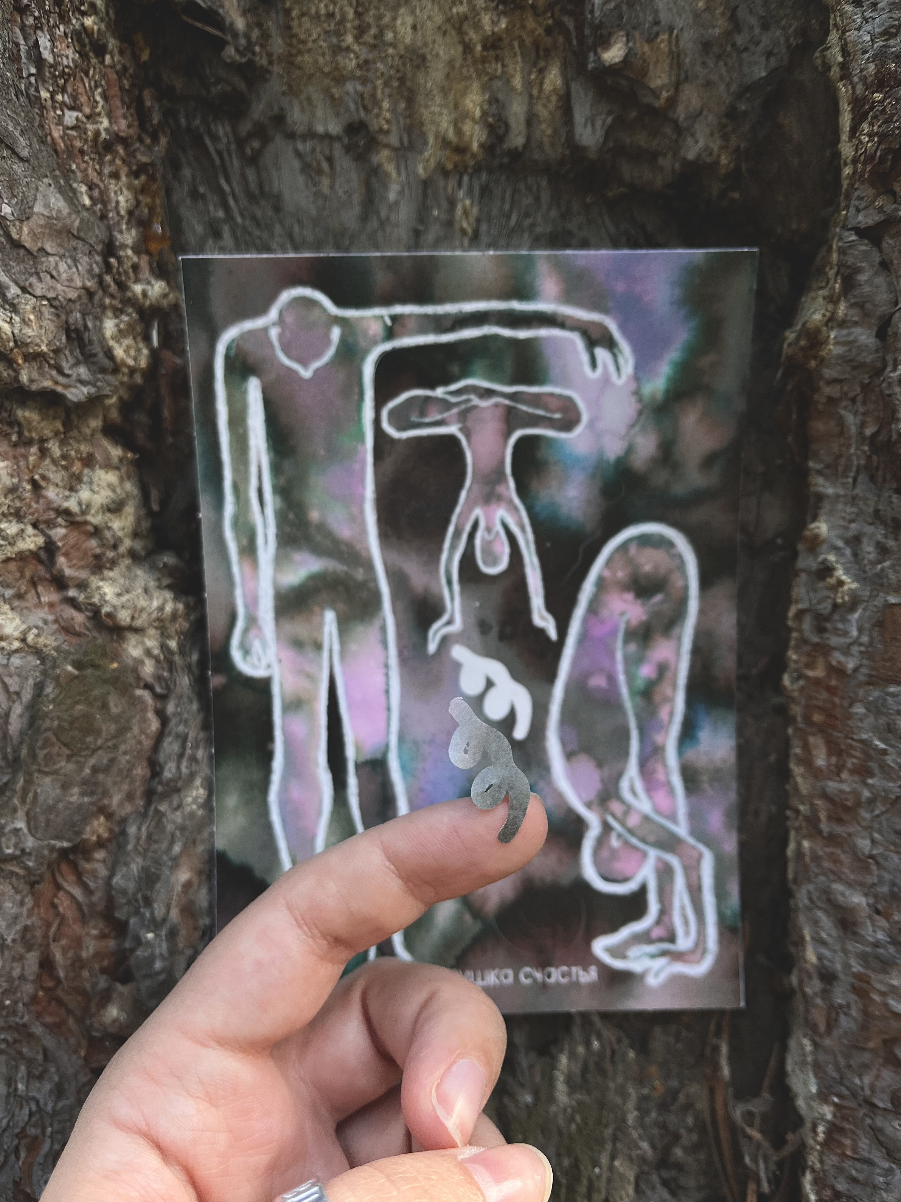 Стикерпак А6 антропоморфная персонификация