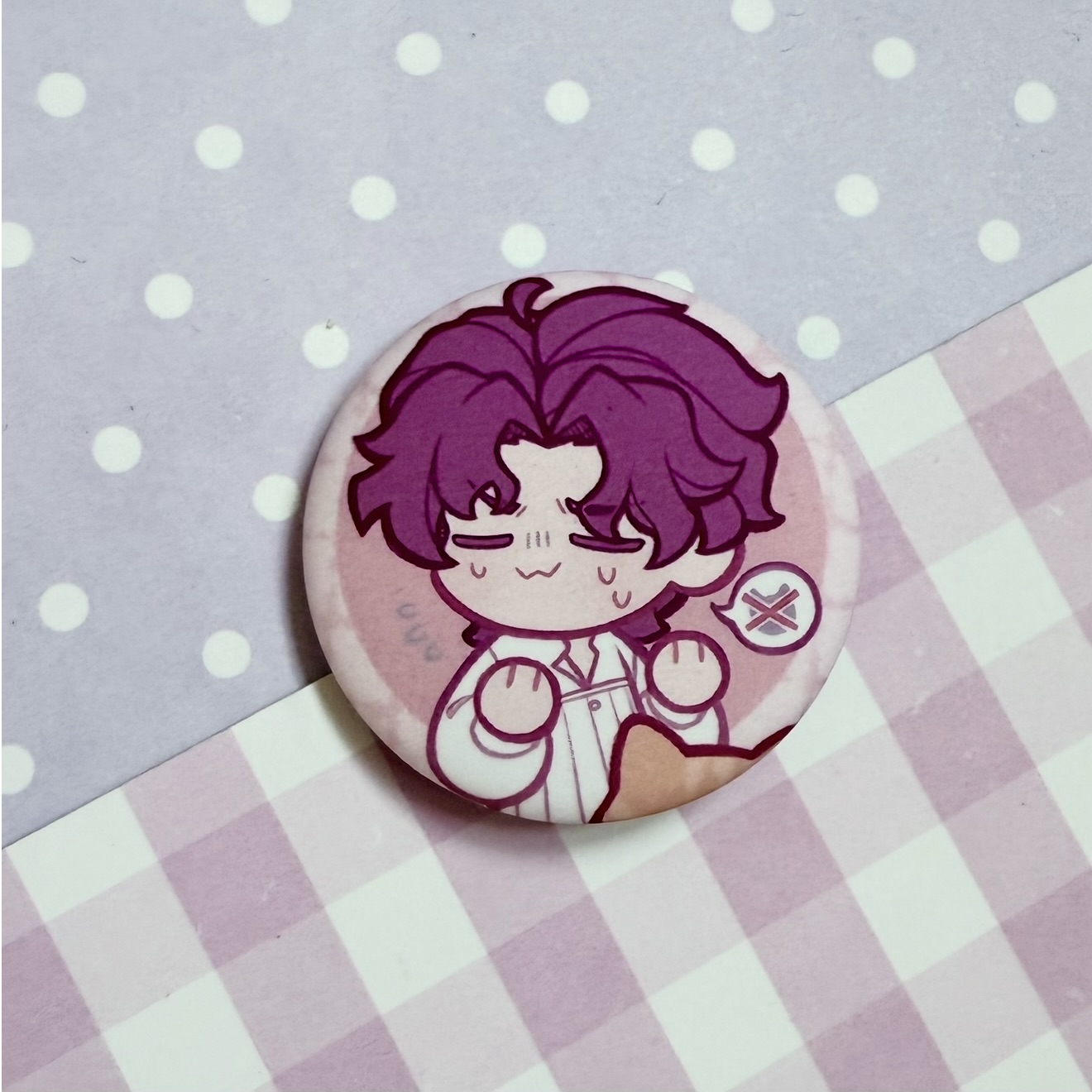 Значок LADS Рафаэль