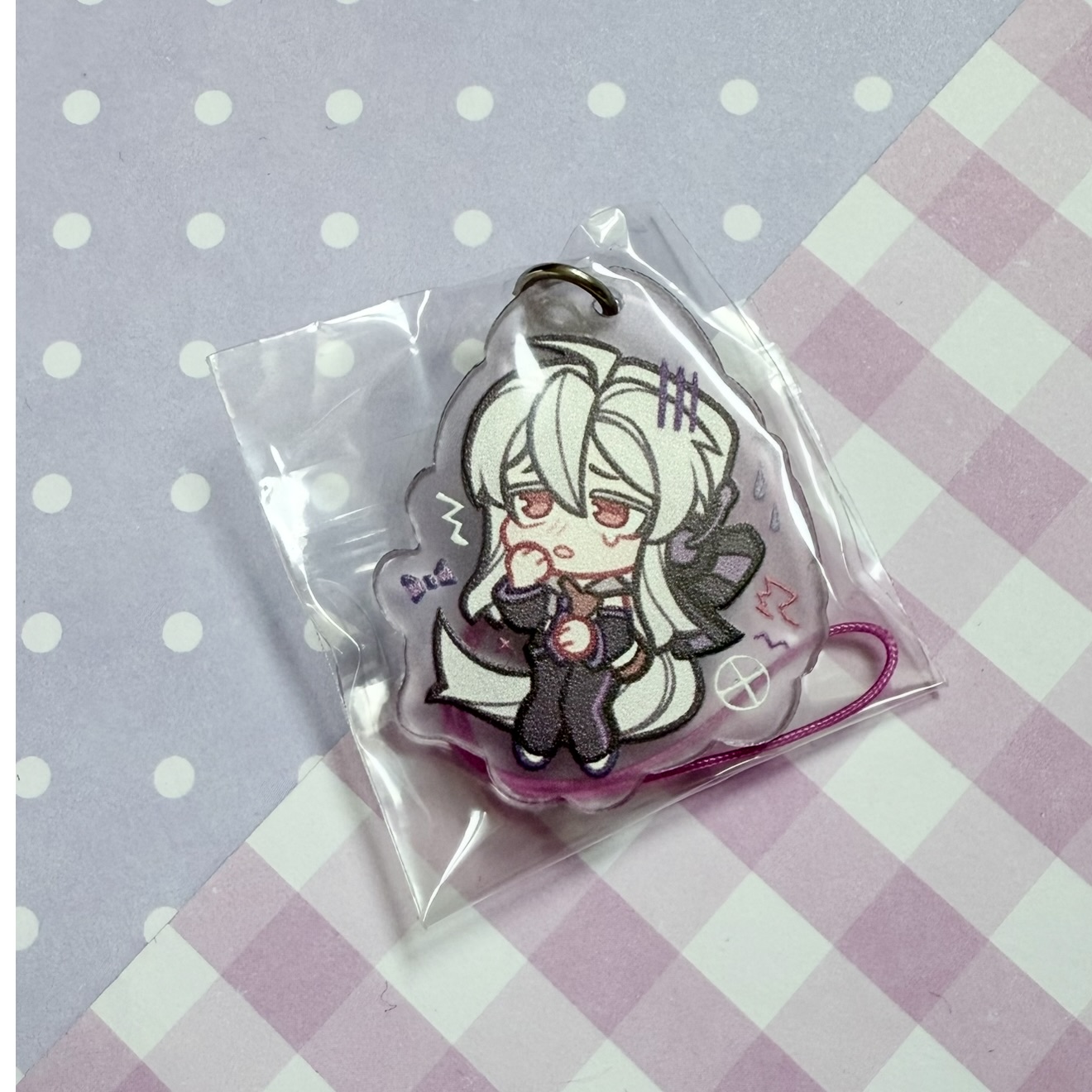 Брелок Хаку