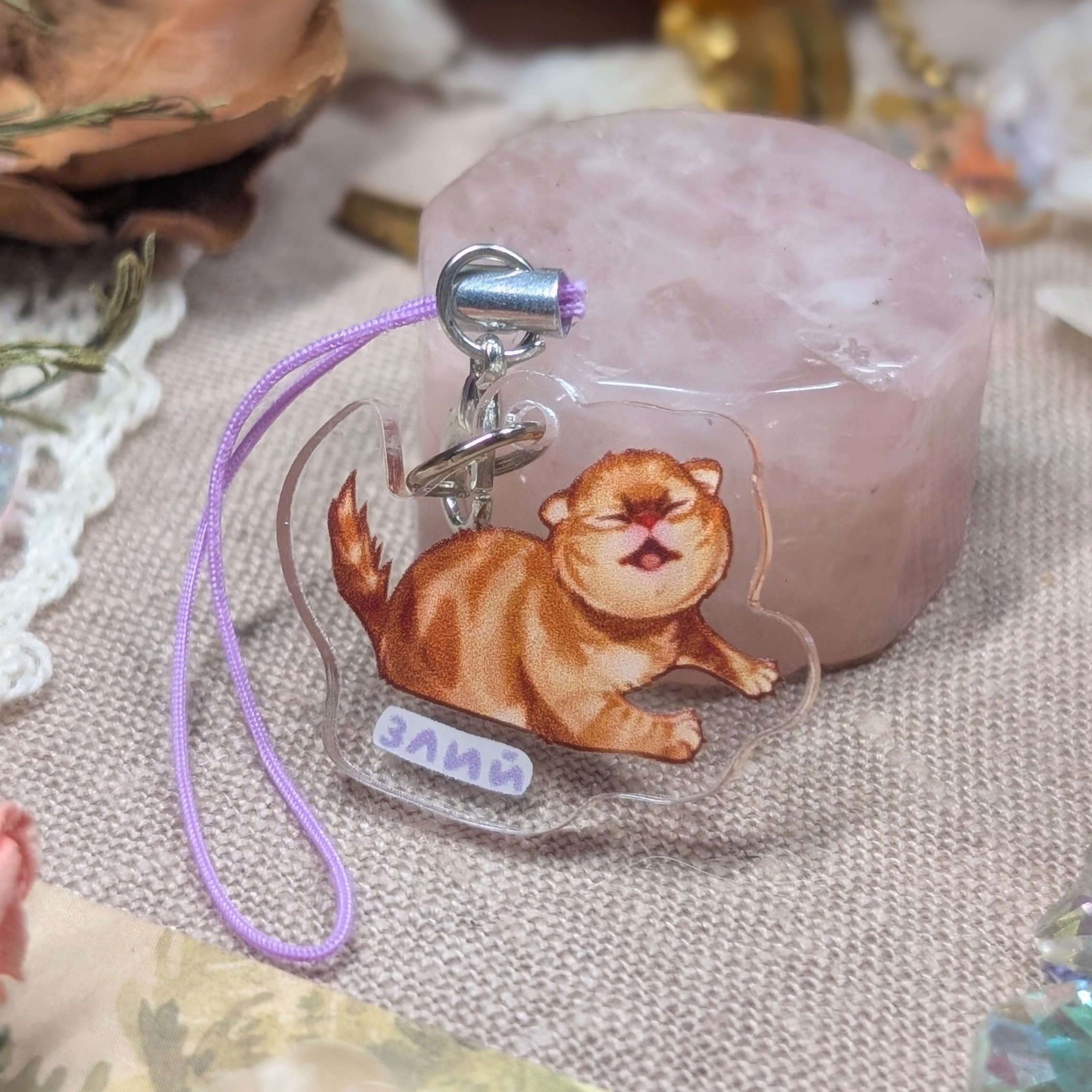 Брелок "Злий"