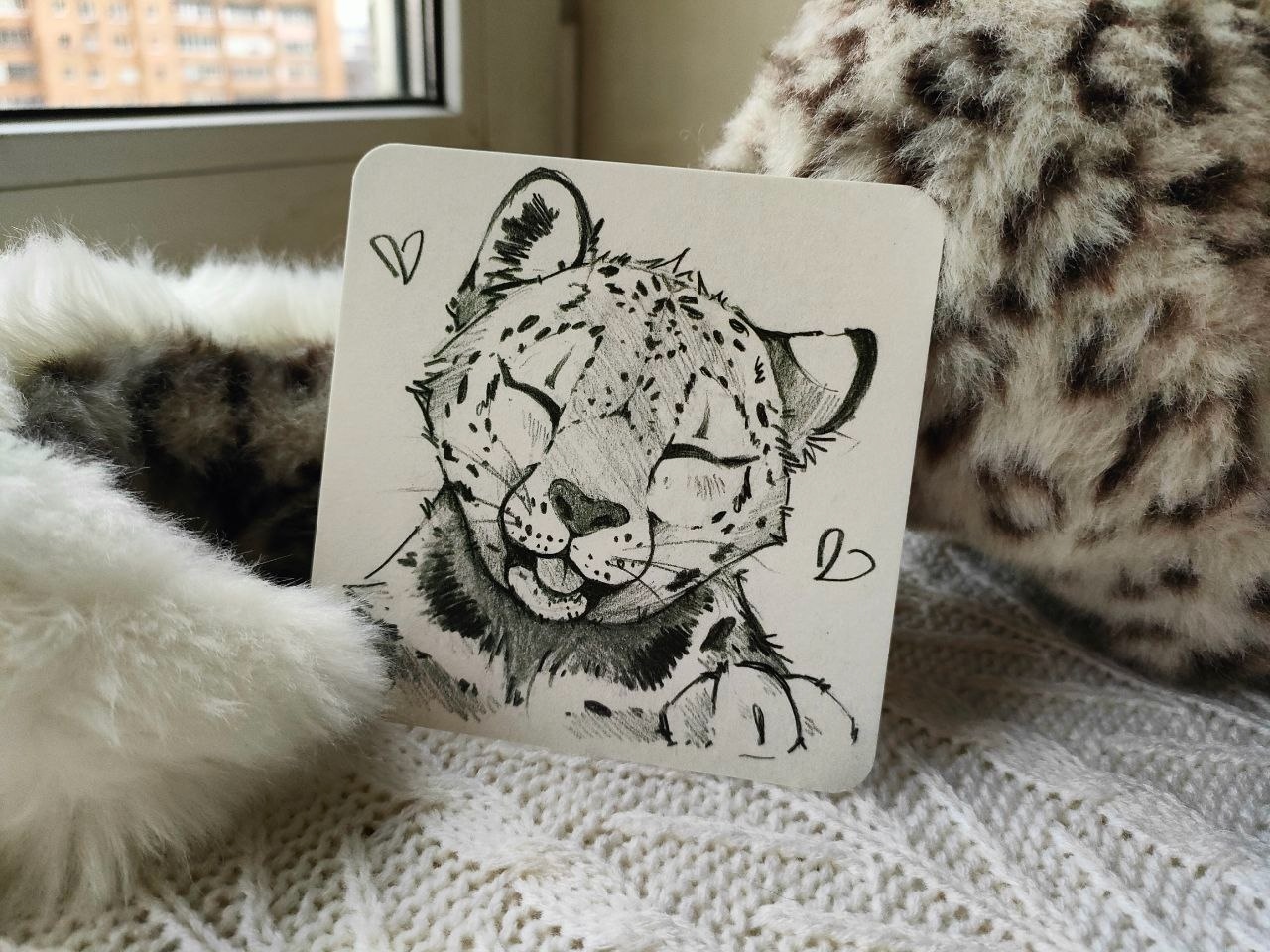 Открытка Весёлый Барсик