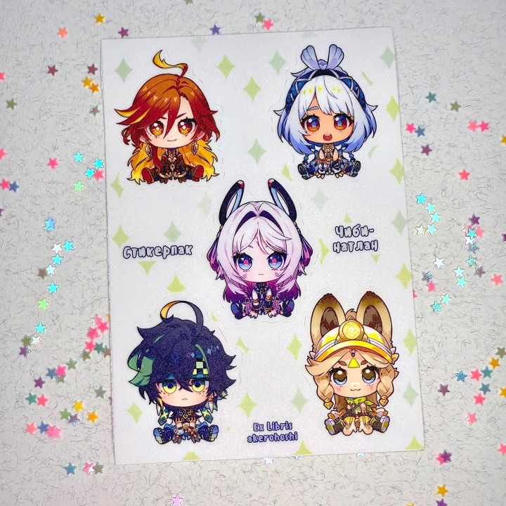 Стикерпак А6 Натлан