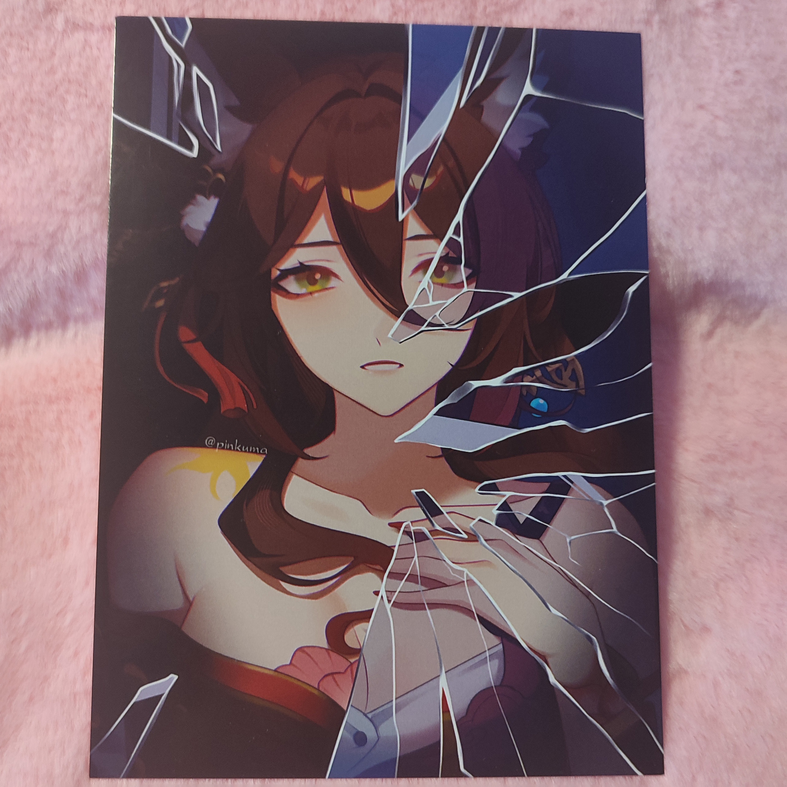 Открытка А6 "Фуга"