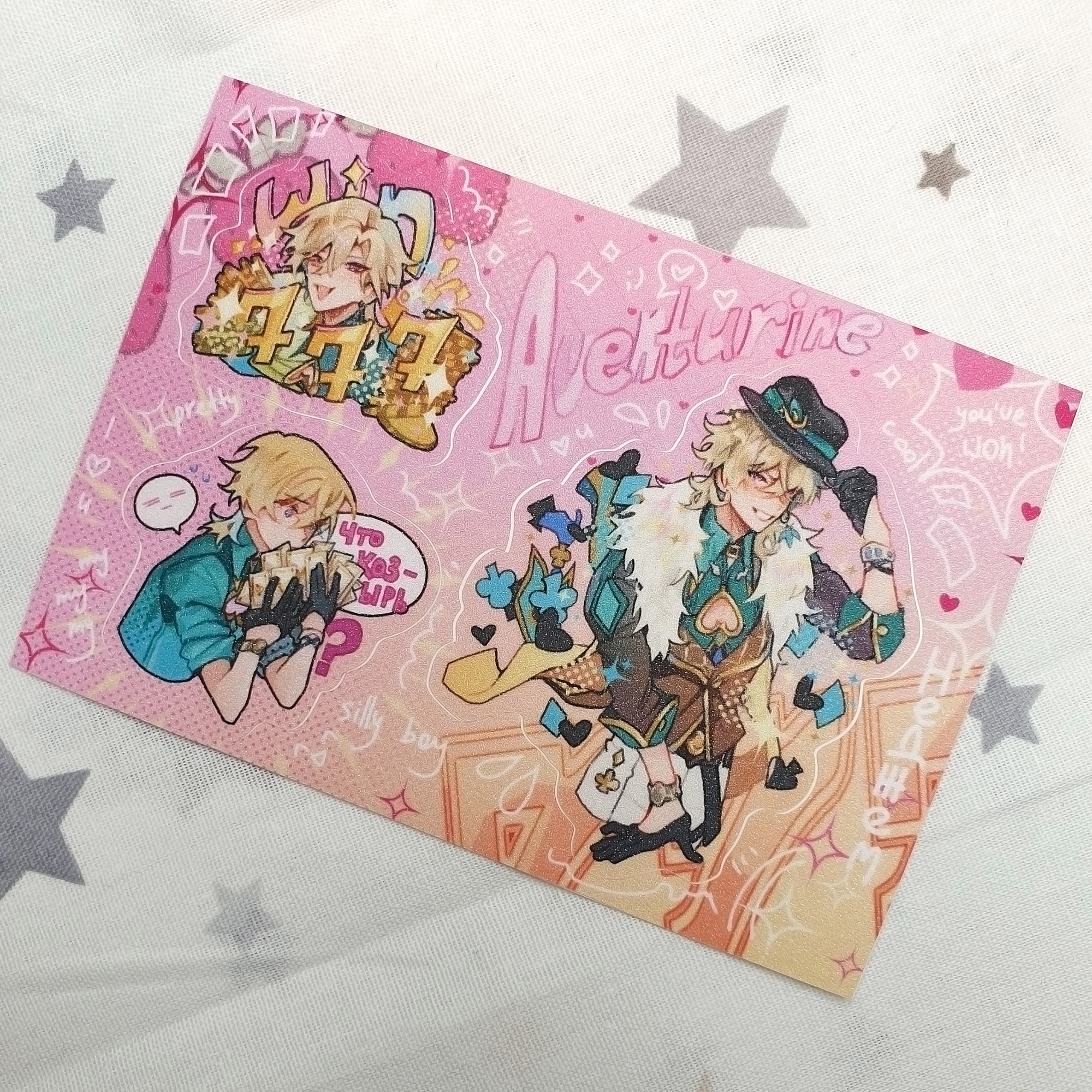 Стикерпак А7 Авантюрин