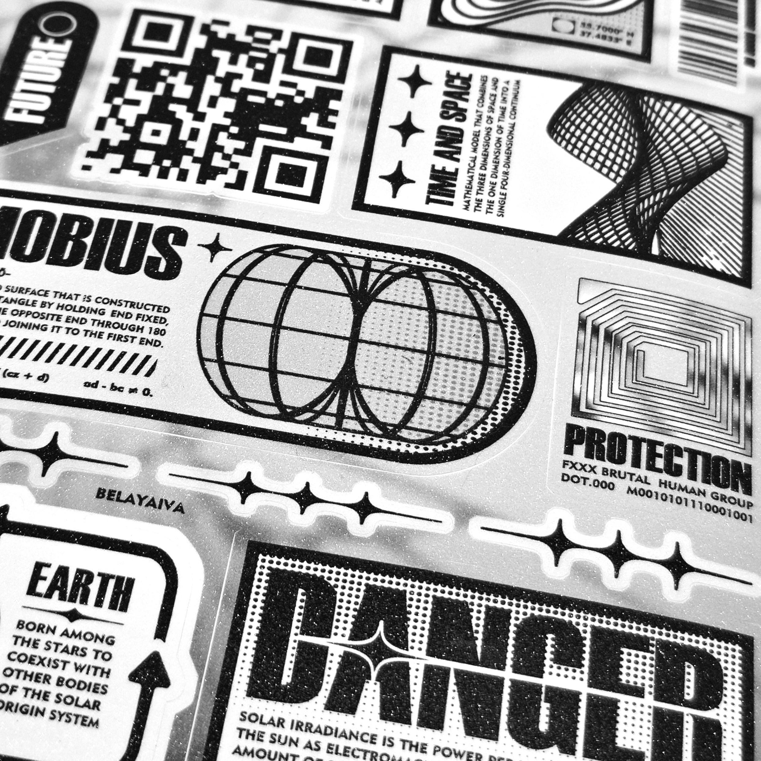 Наклейки А5 брутализм