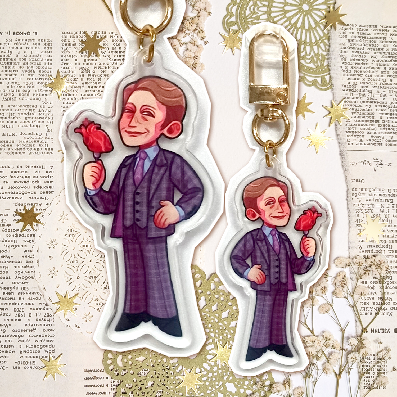 Брелок 6 см "Ганнибал"