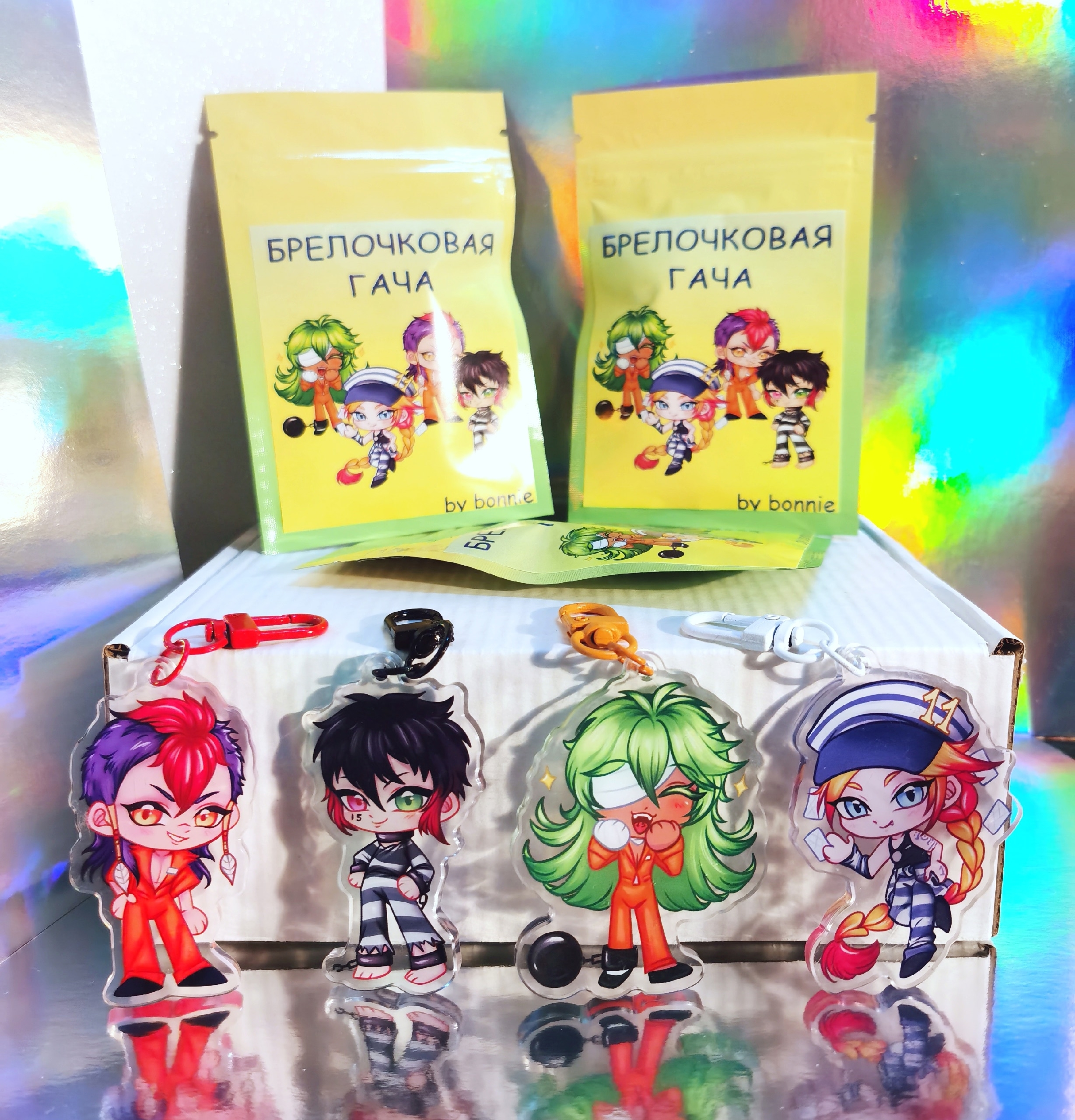 Брелок-сюрприз "Намбака"