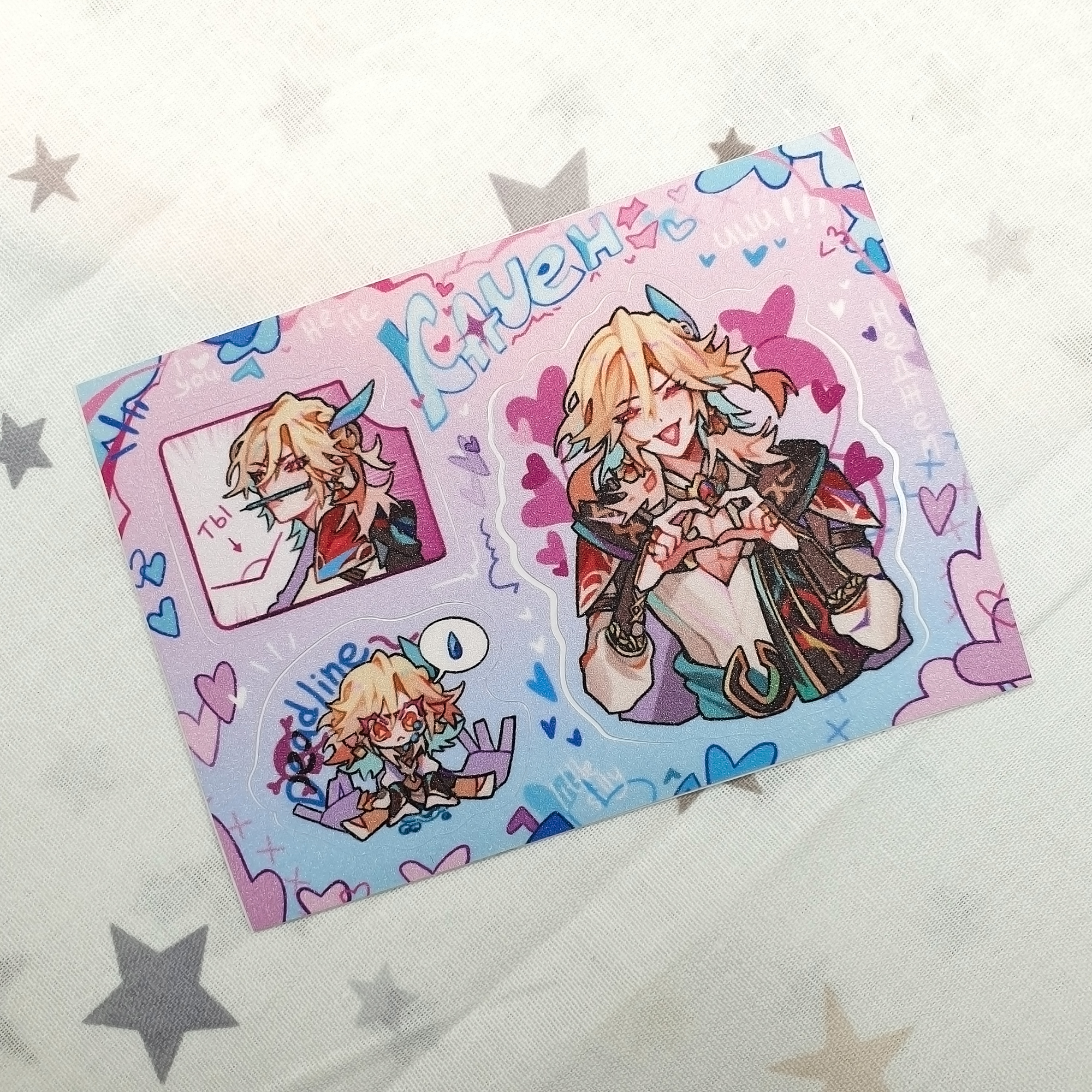 Стикерпак А7 Кавех