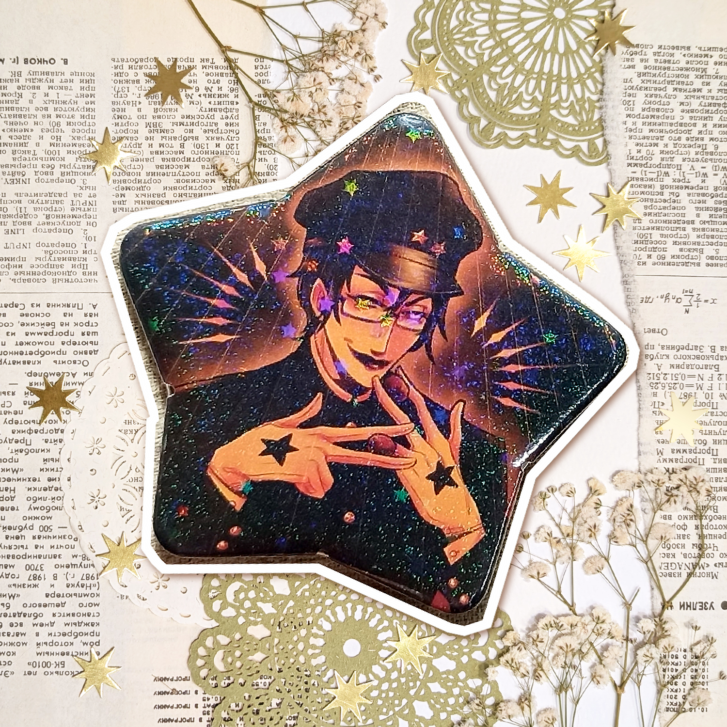 Значок-звезда "Личи"