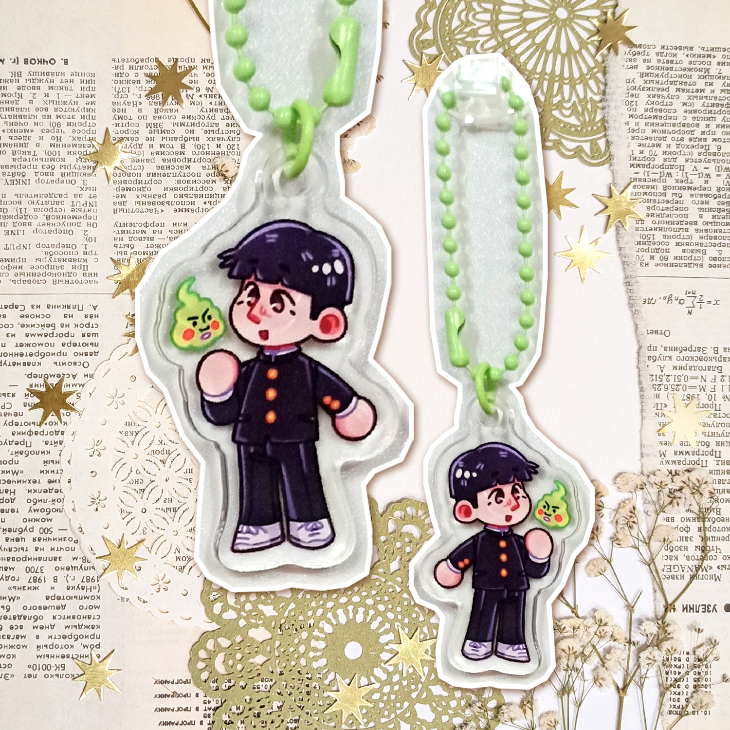 Брелок 4 см "Моб"