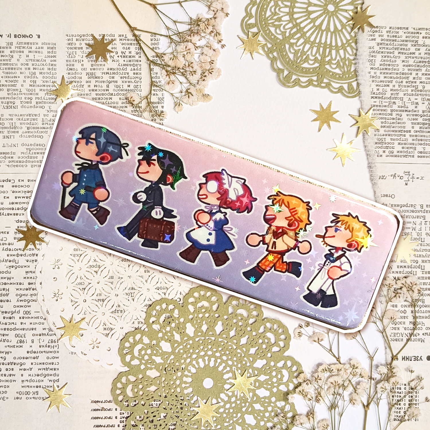 Значок длинный "Слуги"