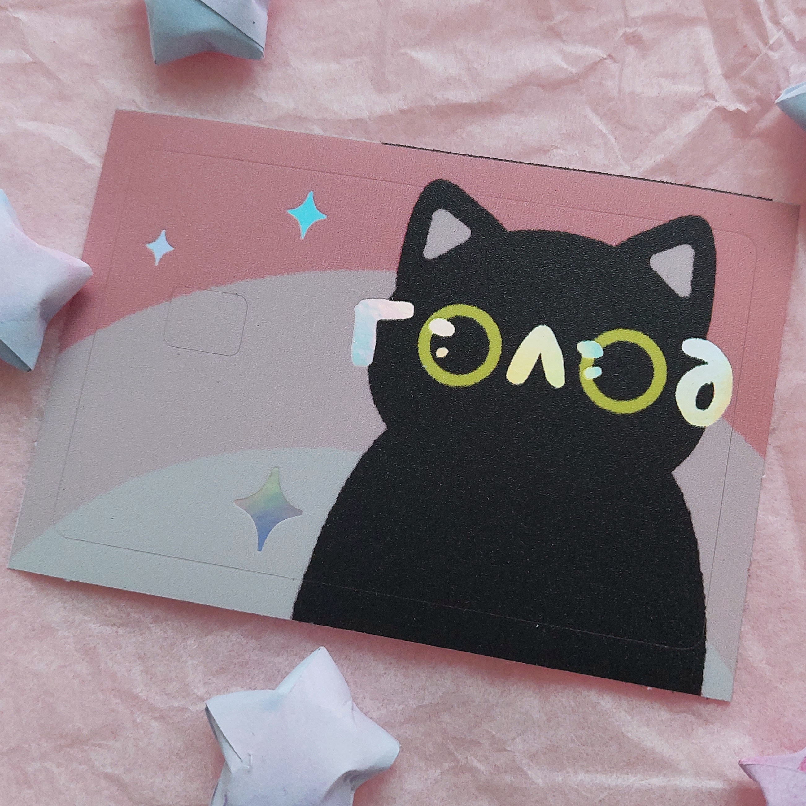 Наклейка на карту голод