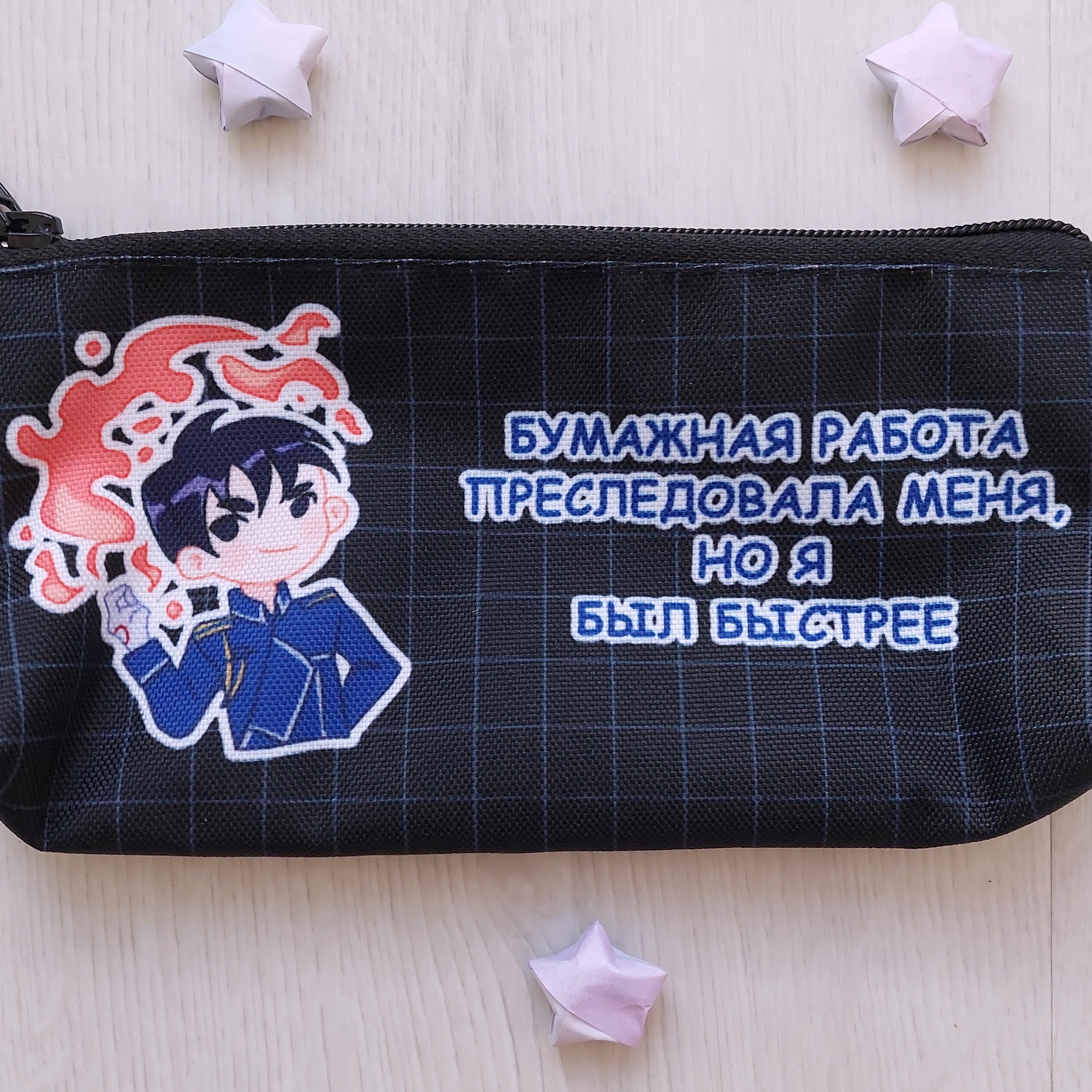 Пенал Мустанг бумаги