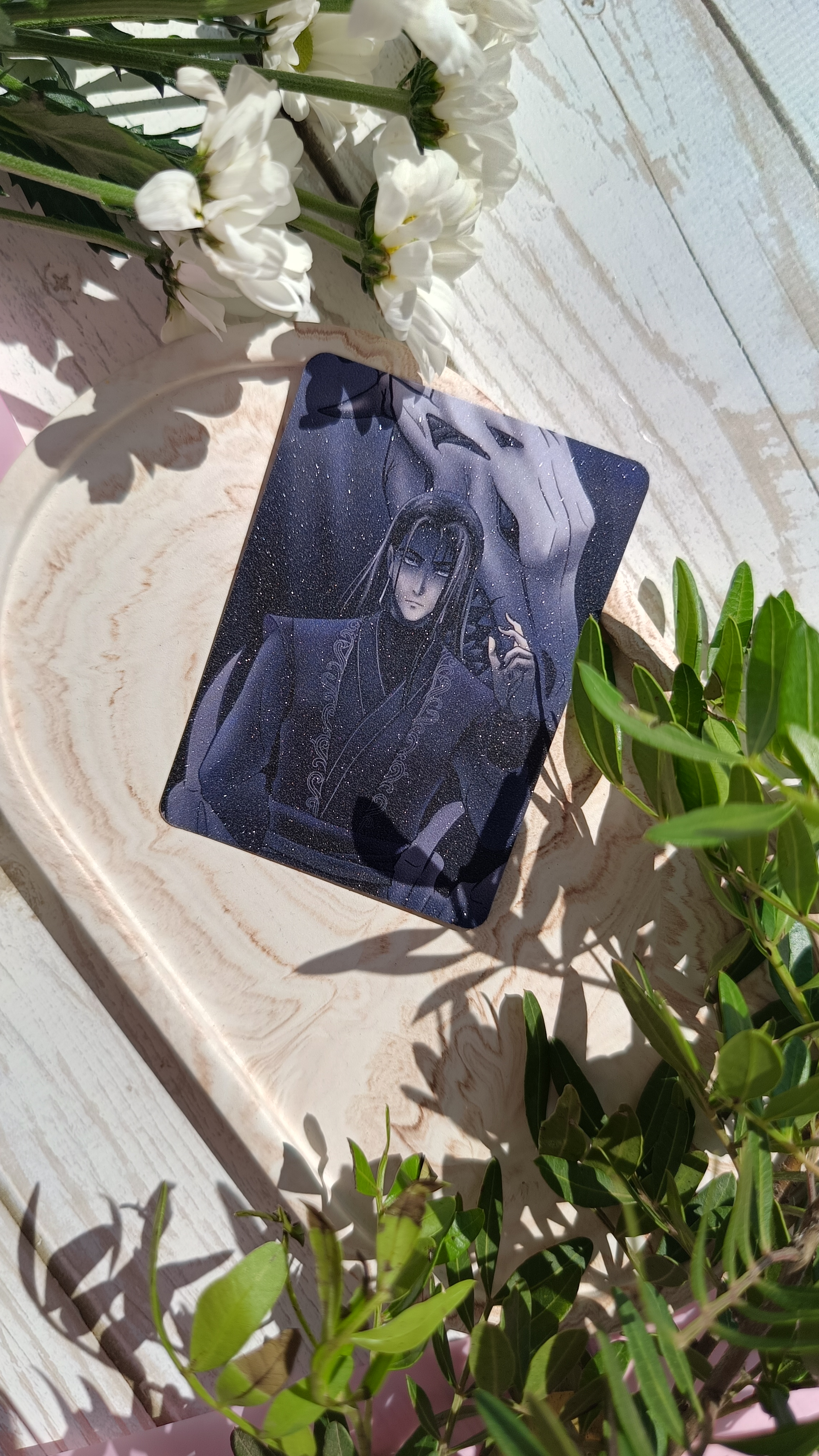 Карта "Хэ Сюань"