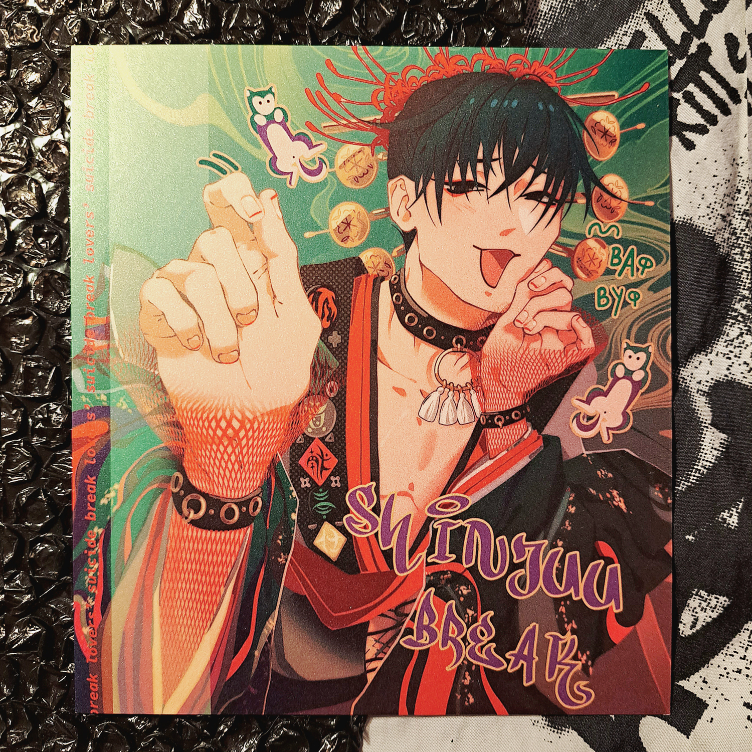 Иори брейк открытка!