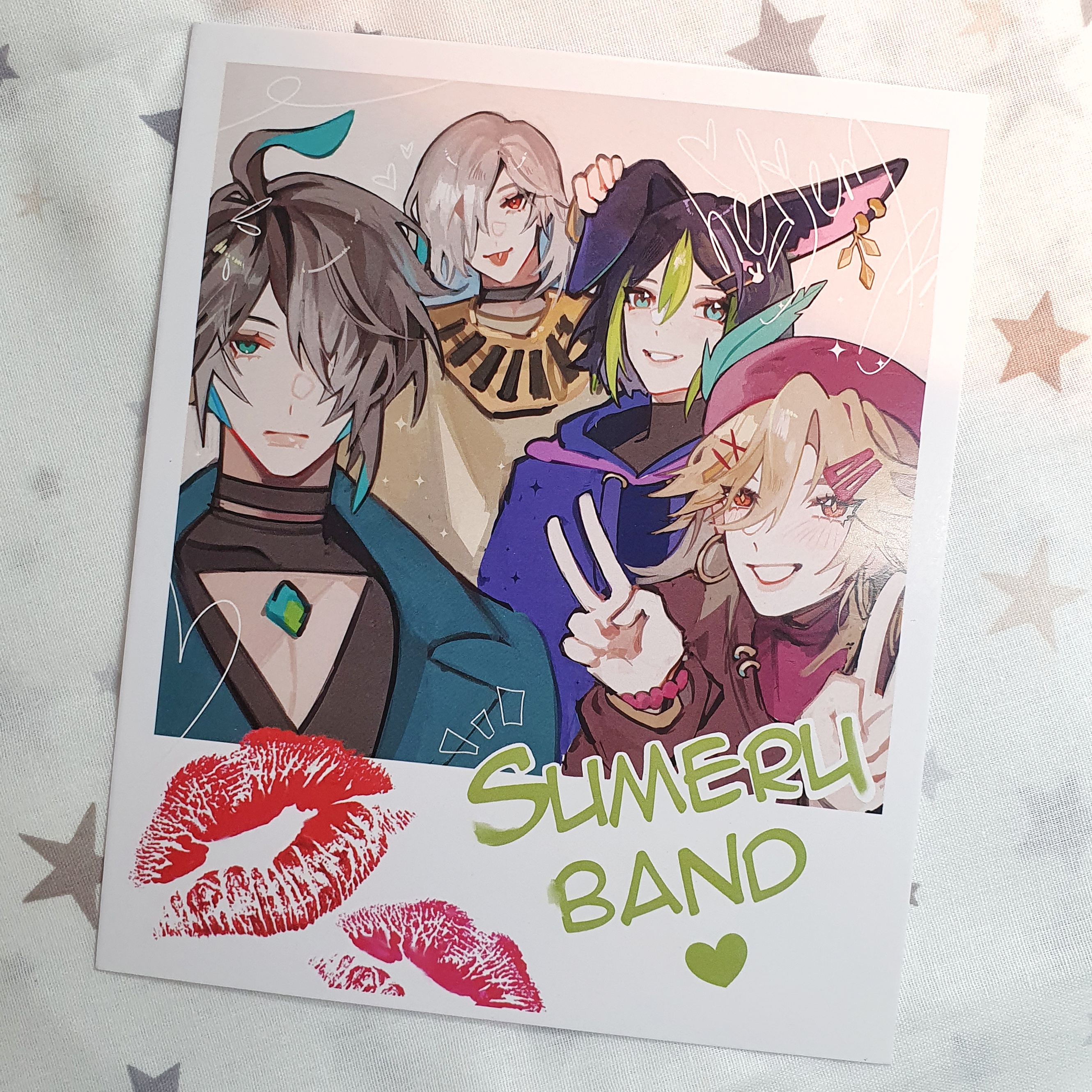 Принт средний, Сумерская четверка