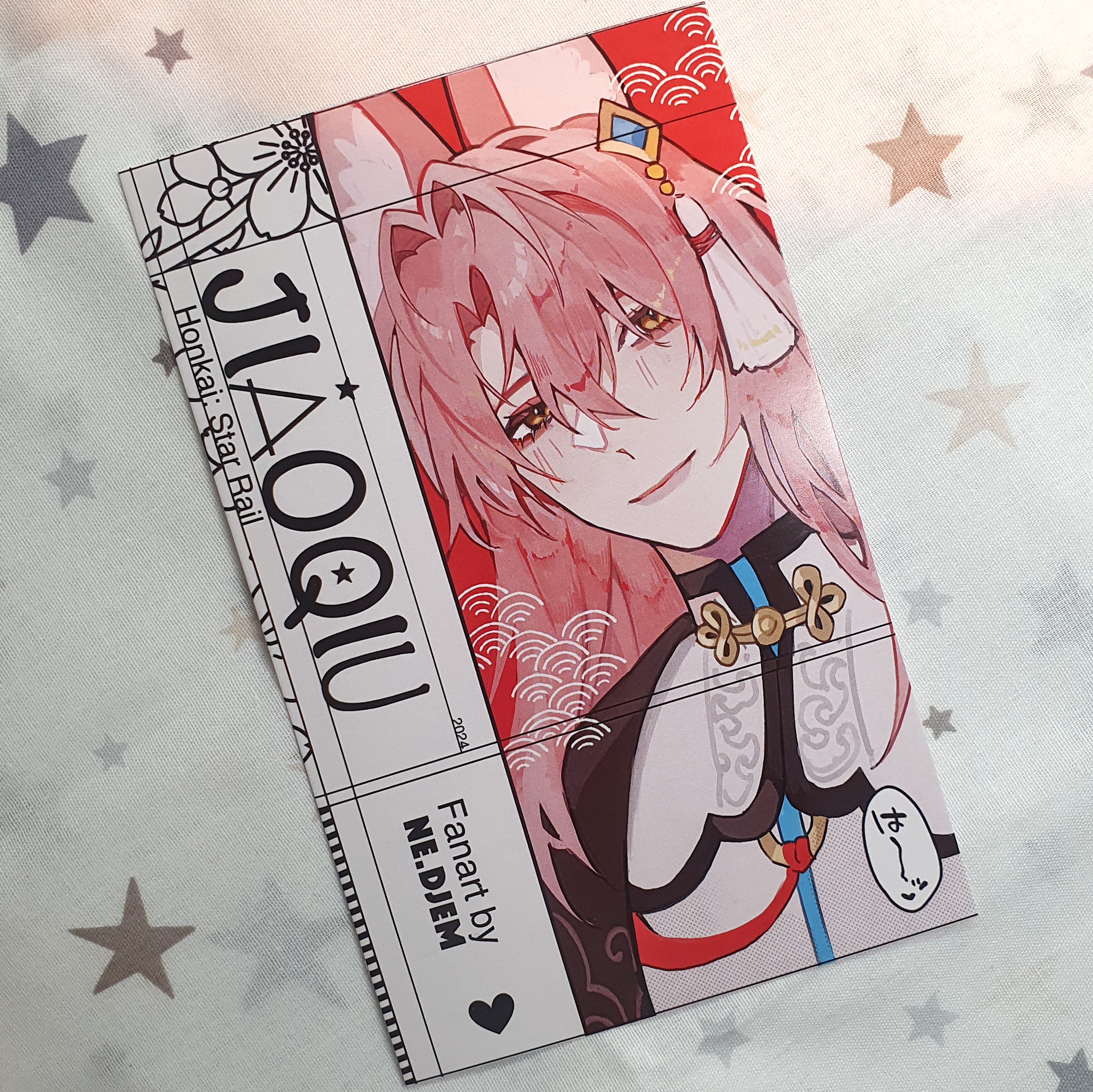 Принт малый, Цзяоцю