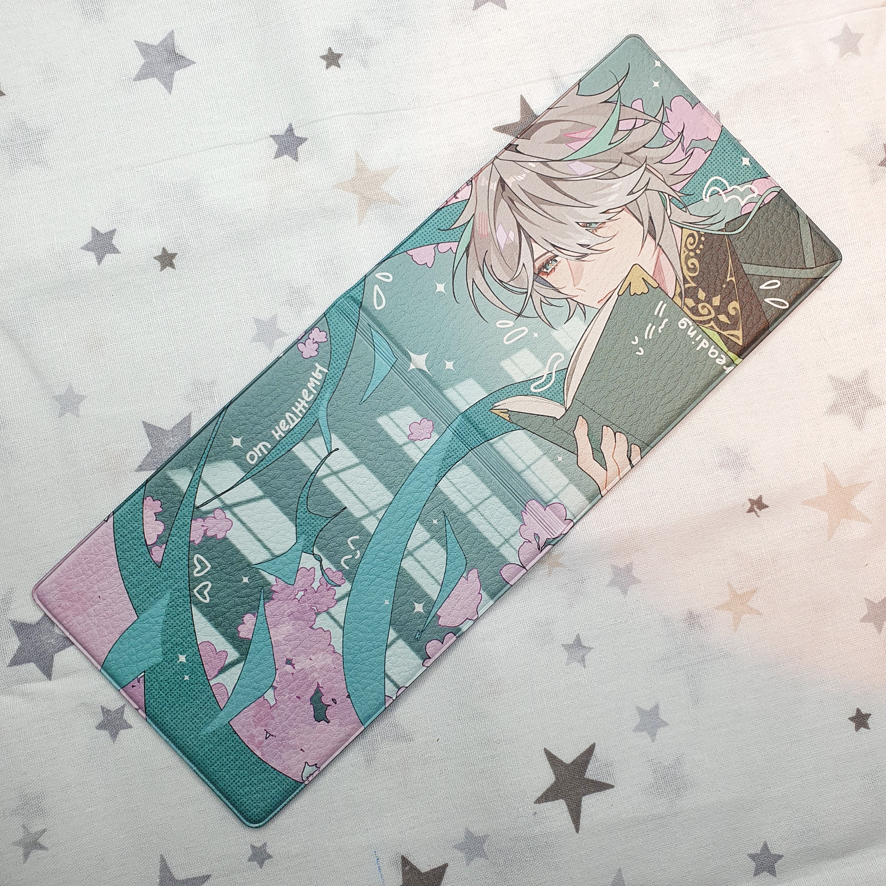 Обложка на студенческий, Альхайтам